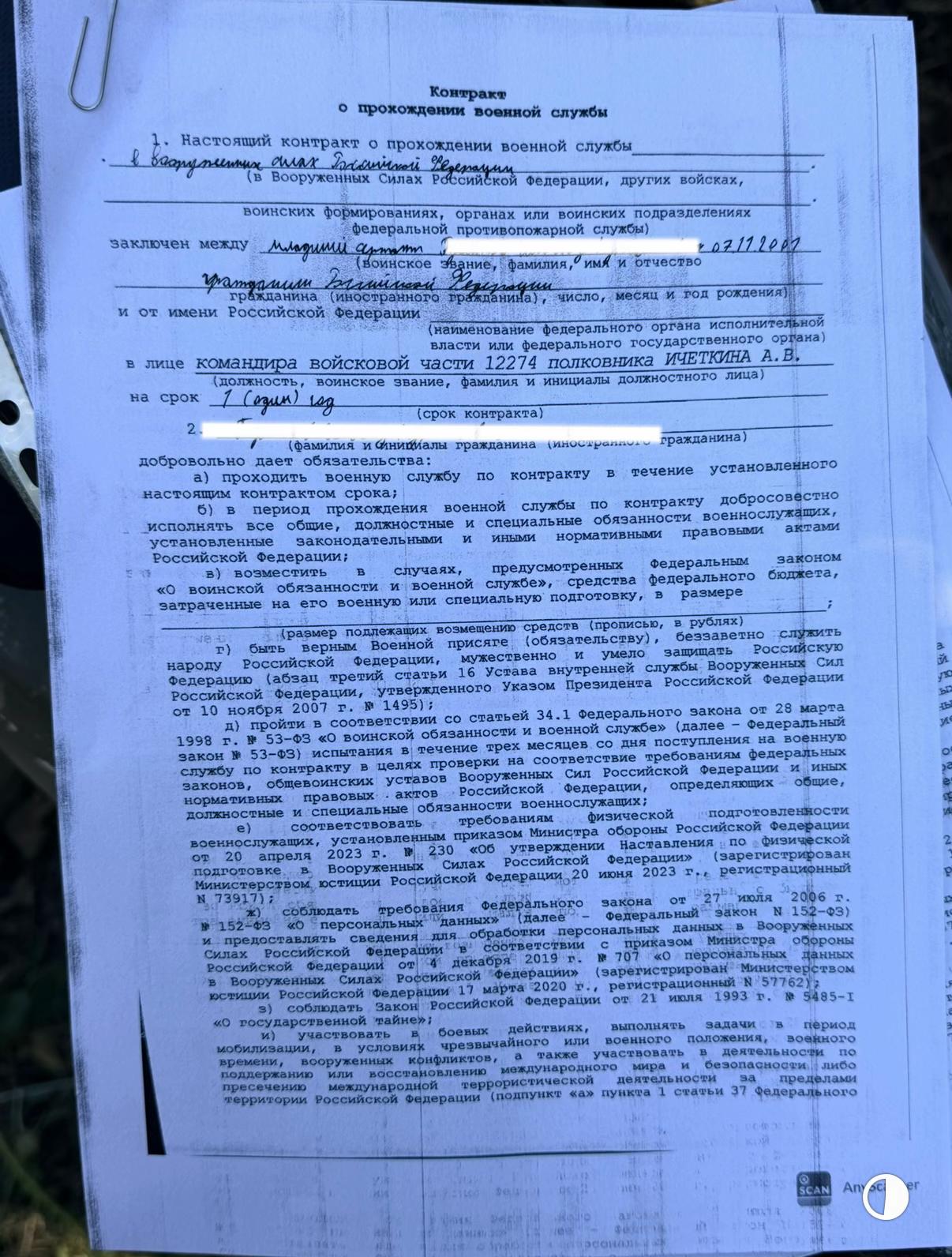 @Позывной Закир🇧🇾🇷🇺