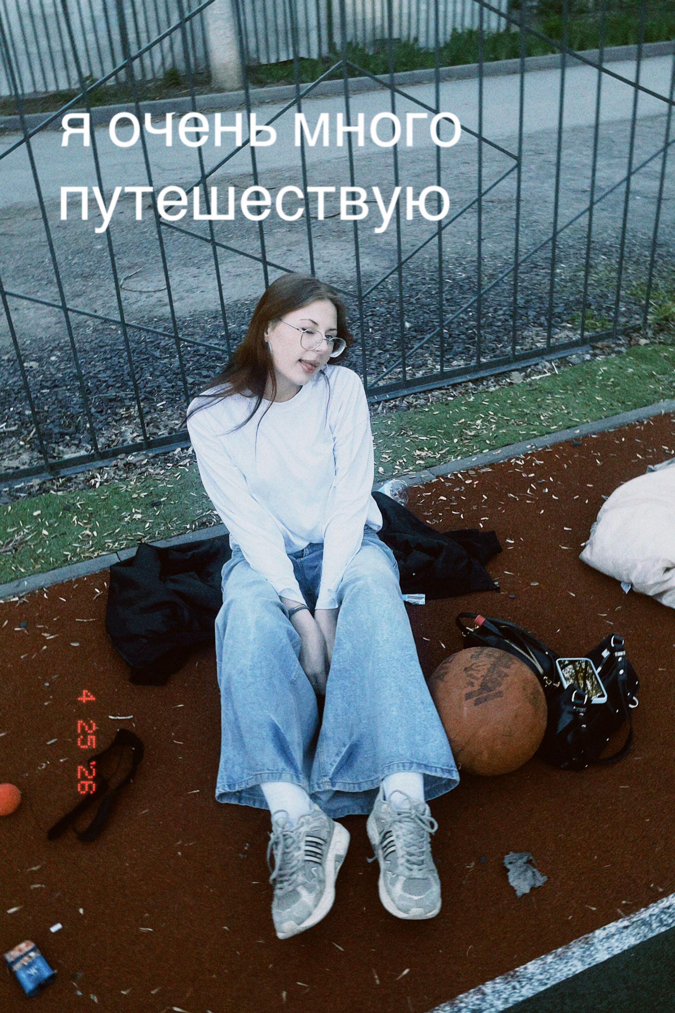 @тгк: ниᴋоɯᴋᴀ