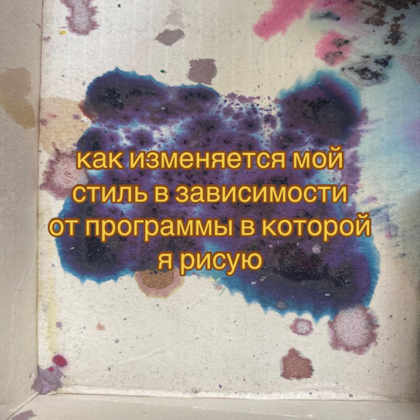 @тгк:Порисульки di-diduli