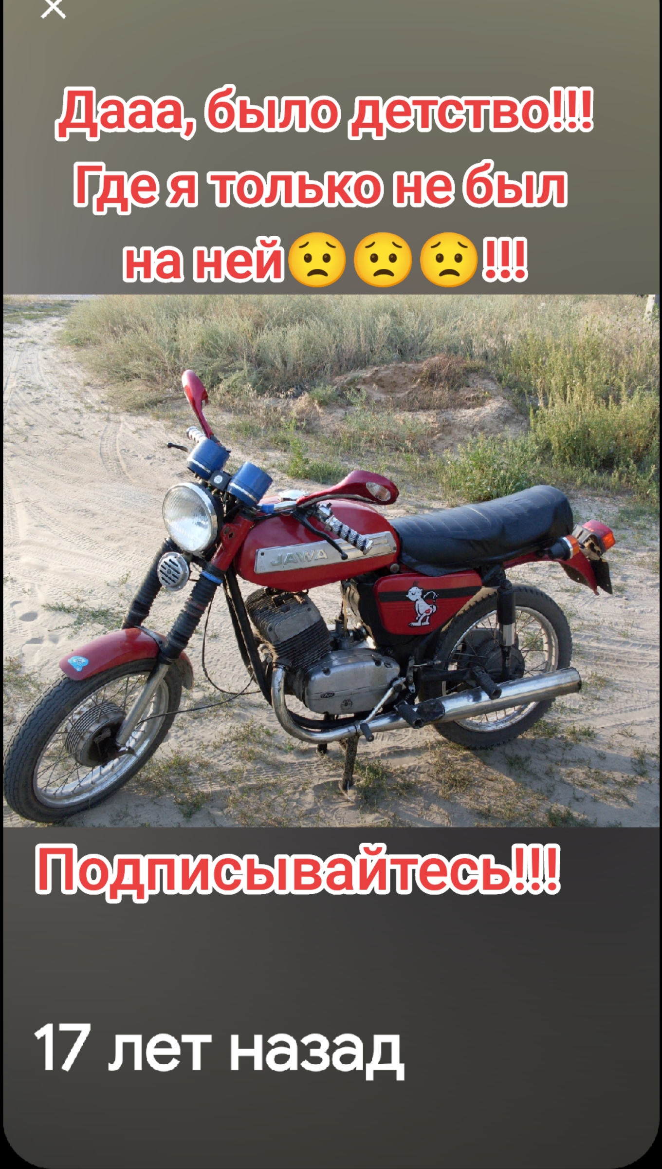 @Varibrus777