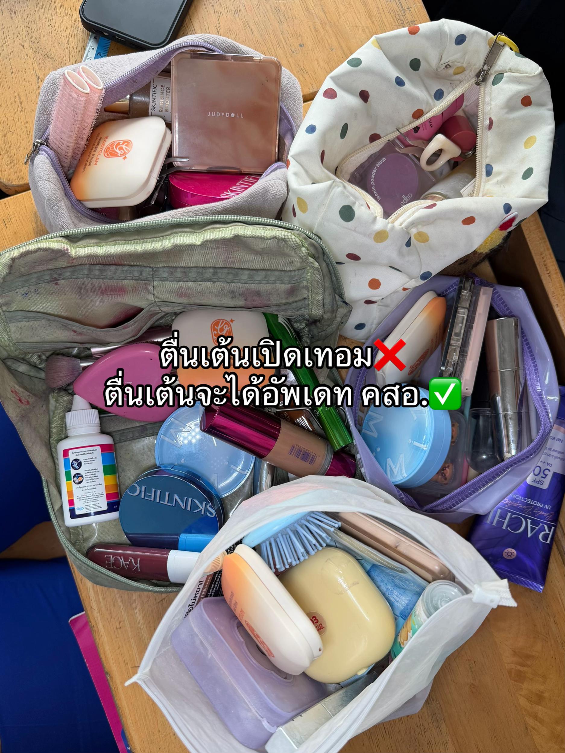 @เบบี้ไนซ์ที่หัวเกรียนๆ.😛