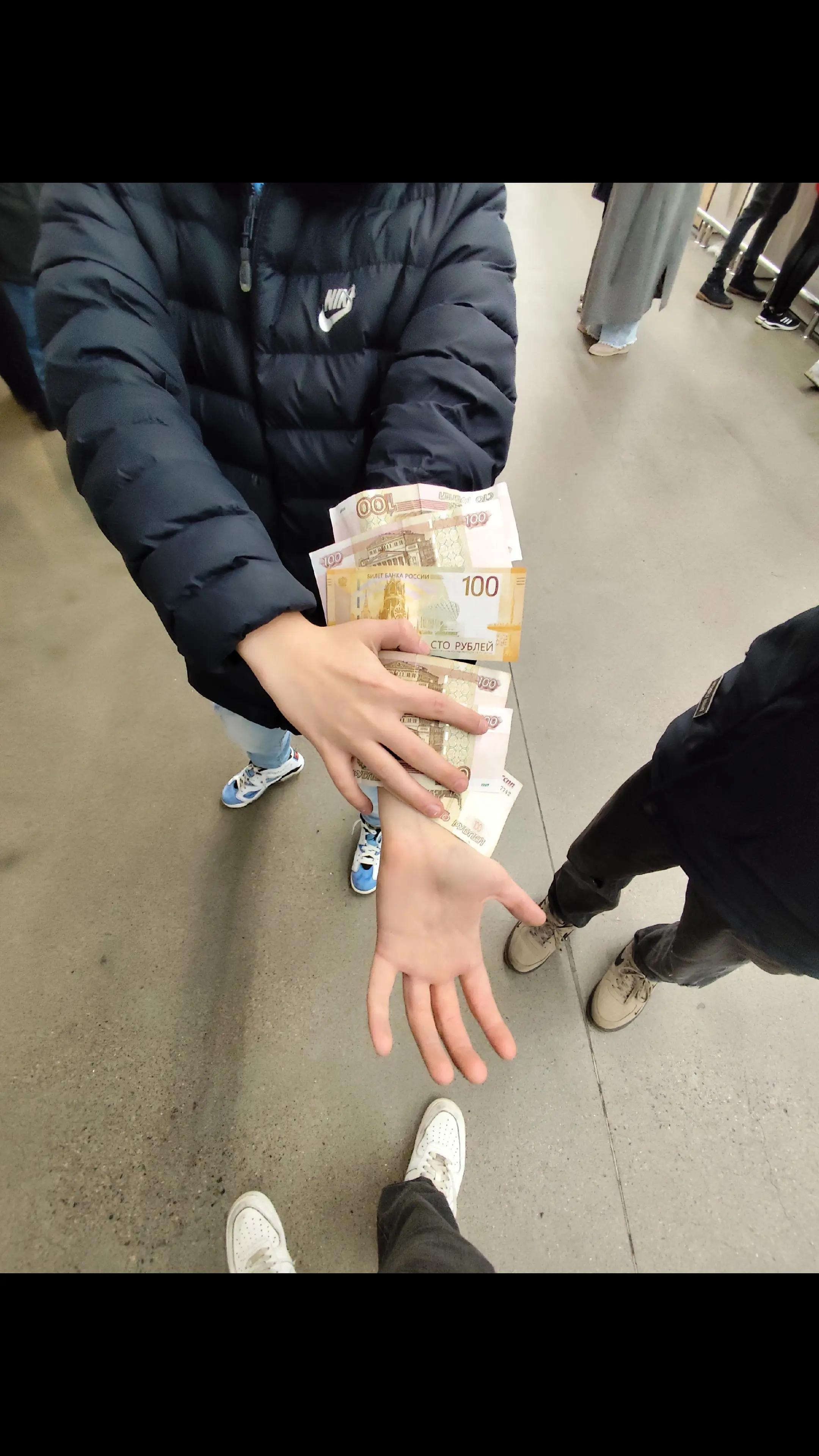 @стасик