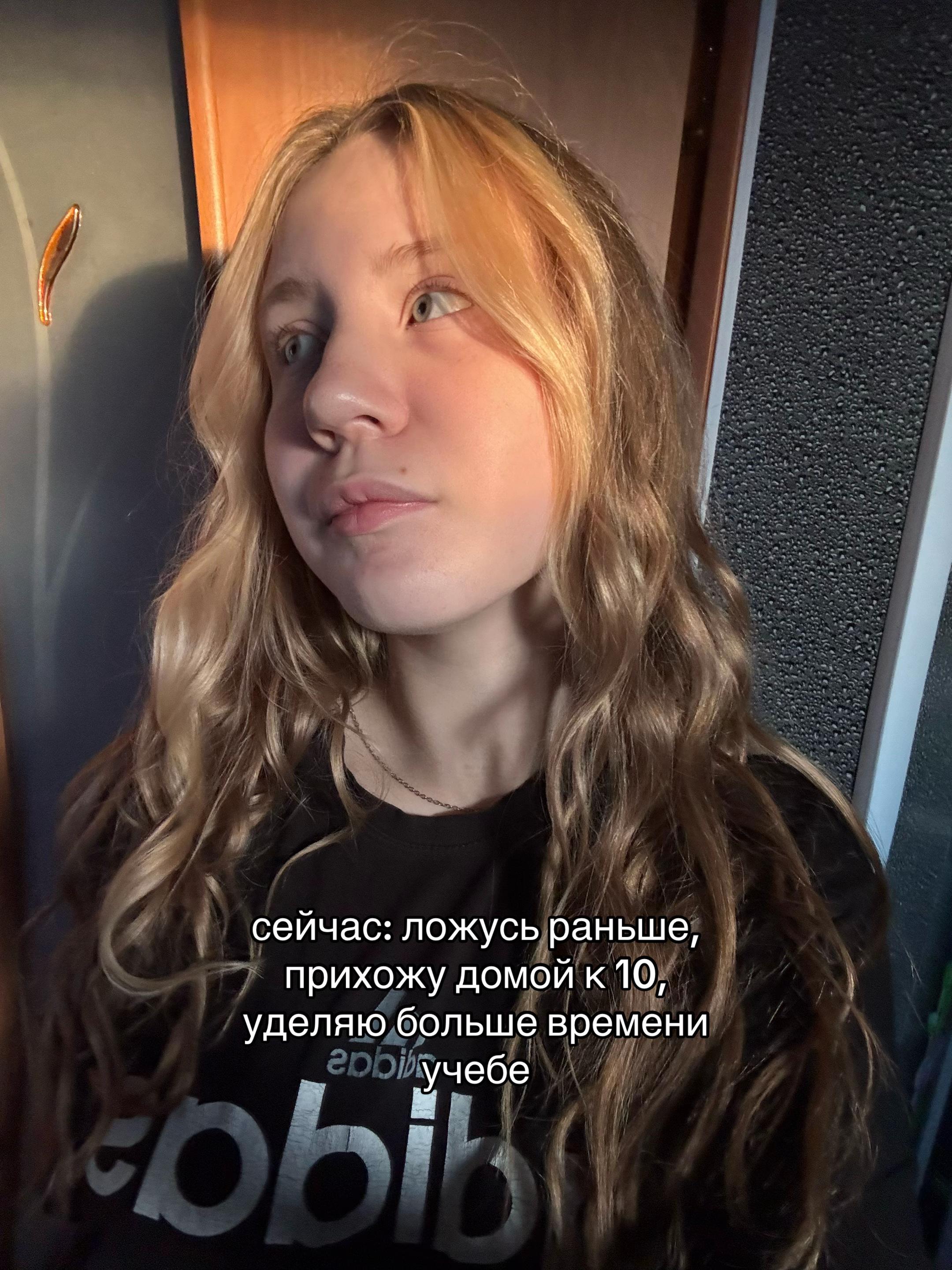 @𓆩✟𓆪