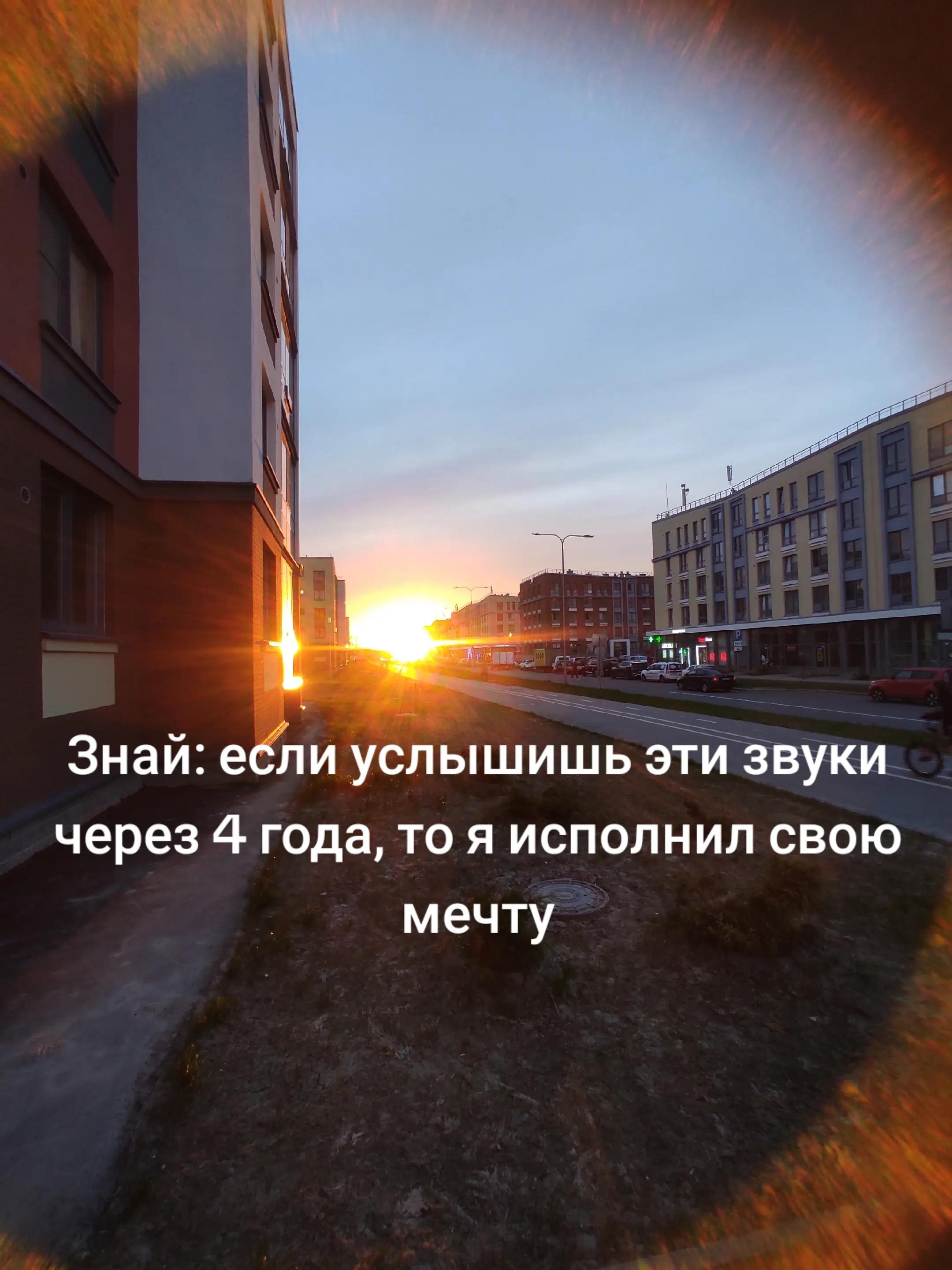 @Александр
