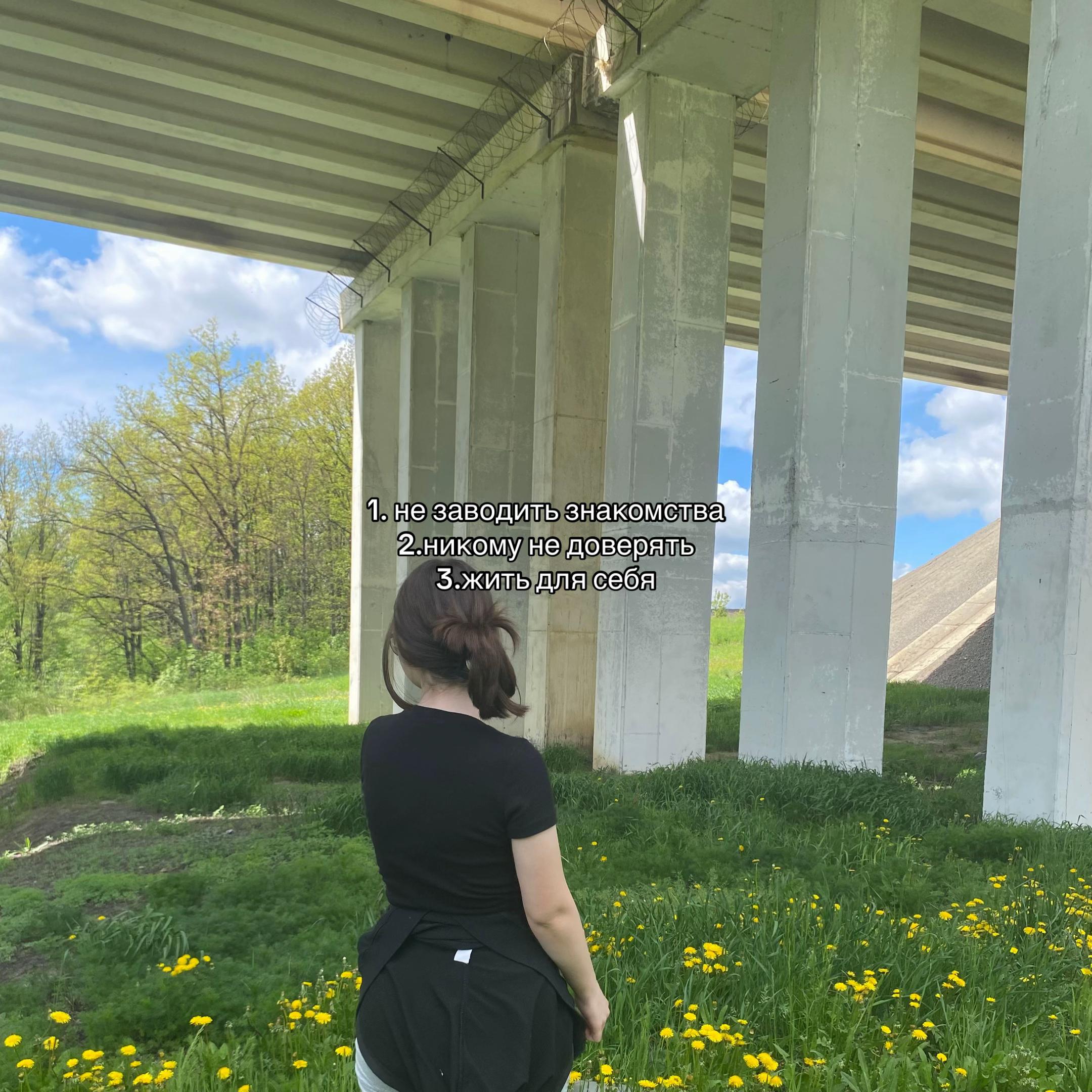 @алинка