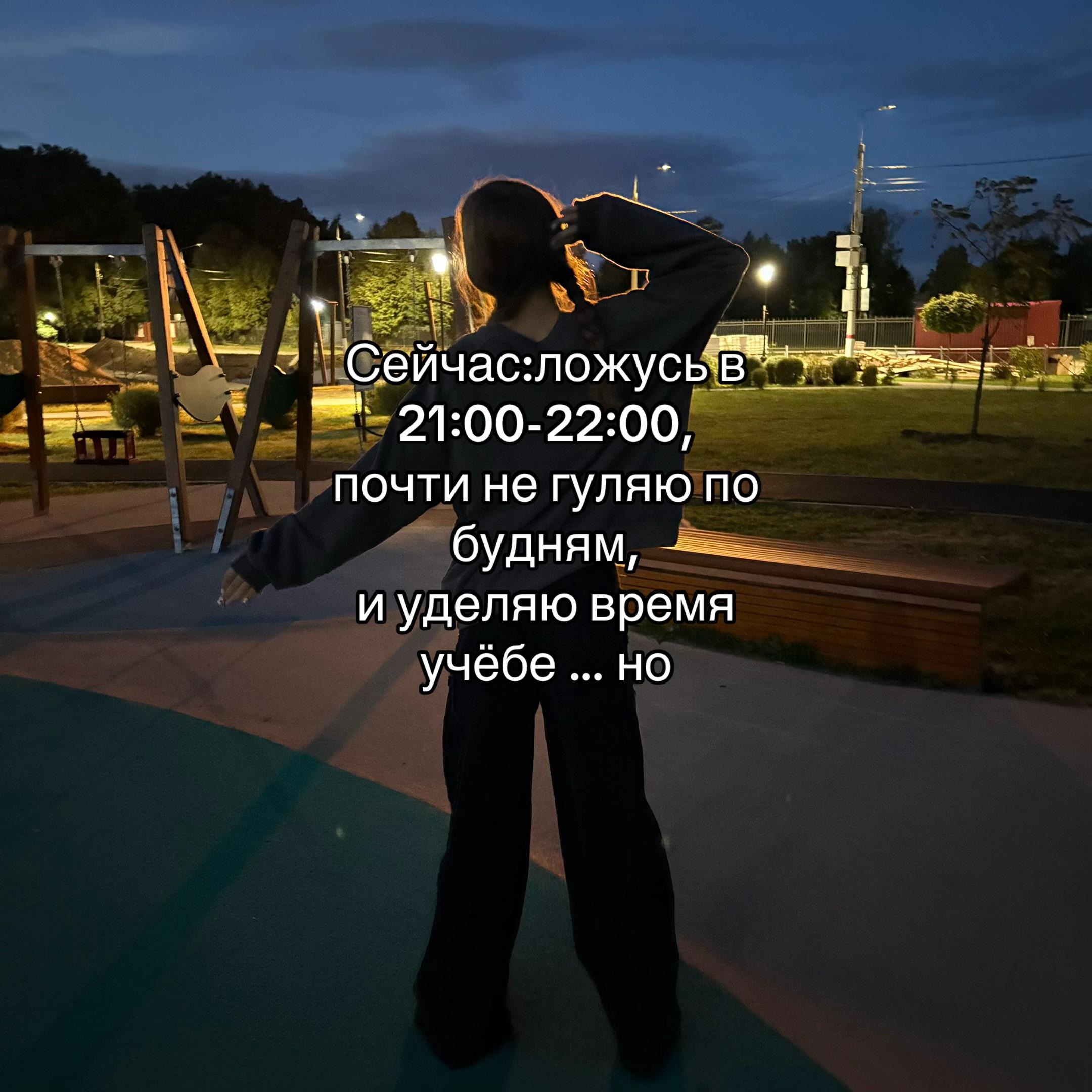@angel🪽
