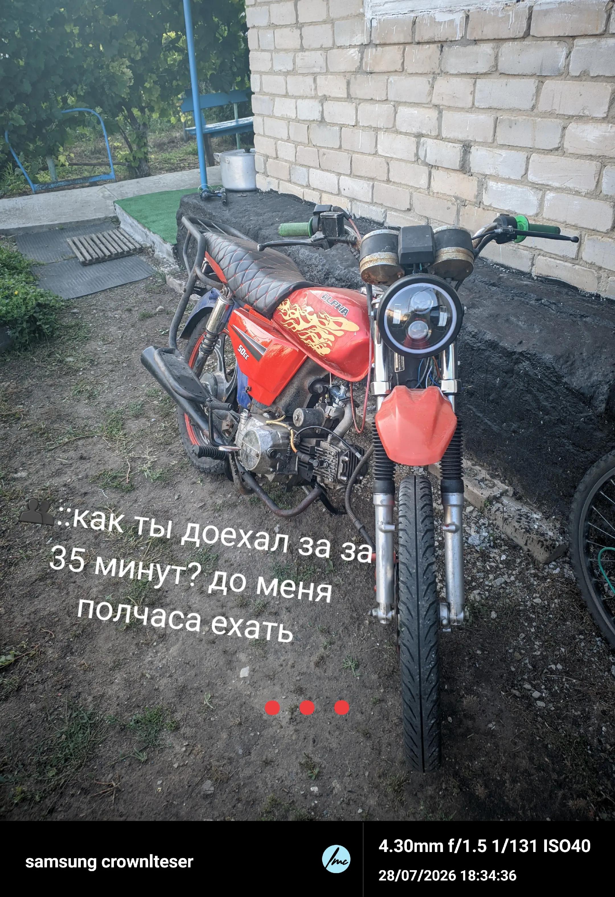 @☦УЧЁНЫЙ НА АЛЬФЕ☦ [🇷🇺☮]