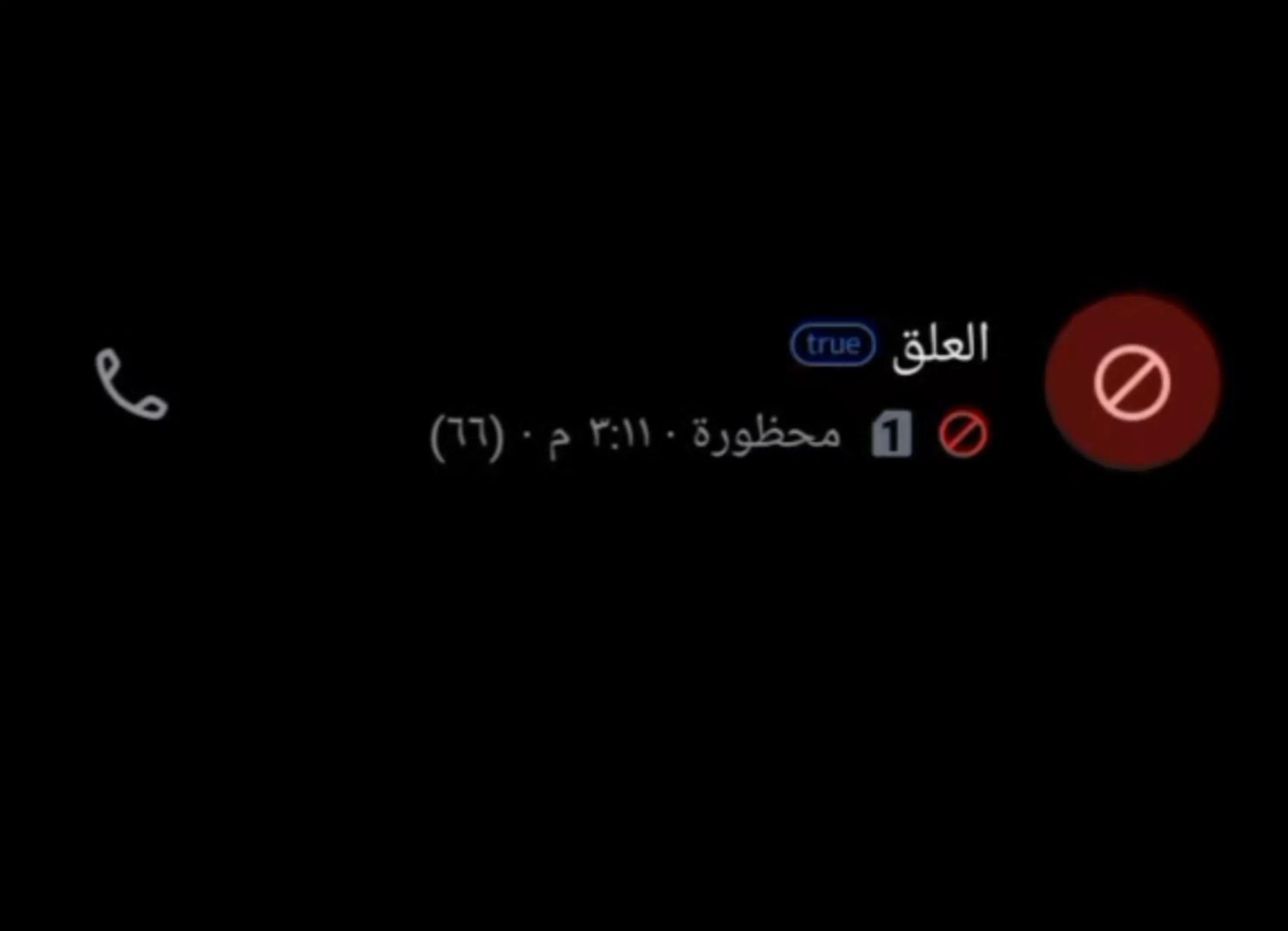 @❤️غزاله 🌹