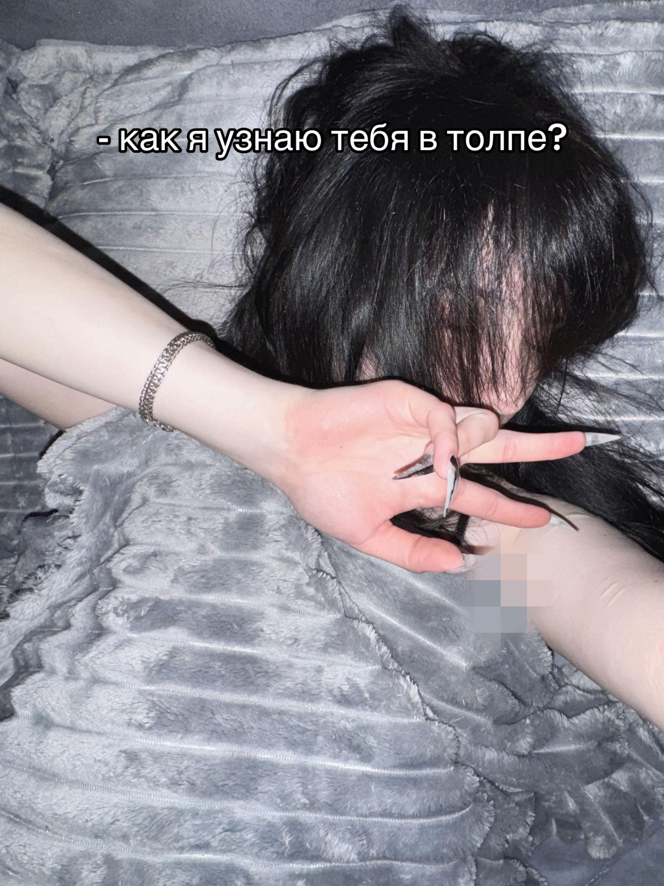 @beznor