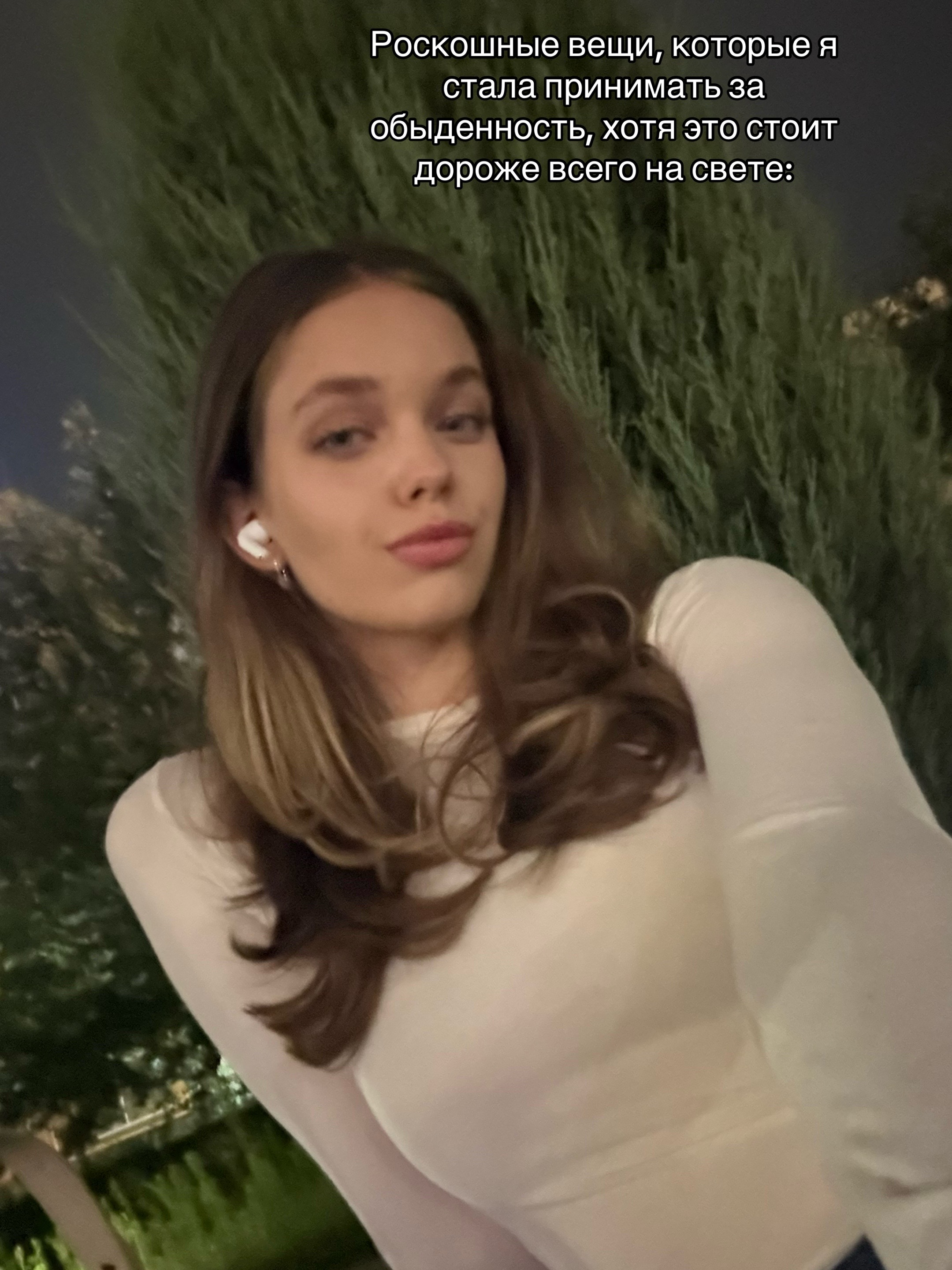 @merryvitt