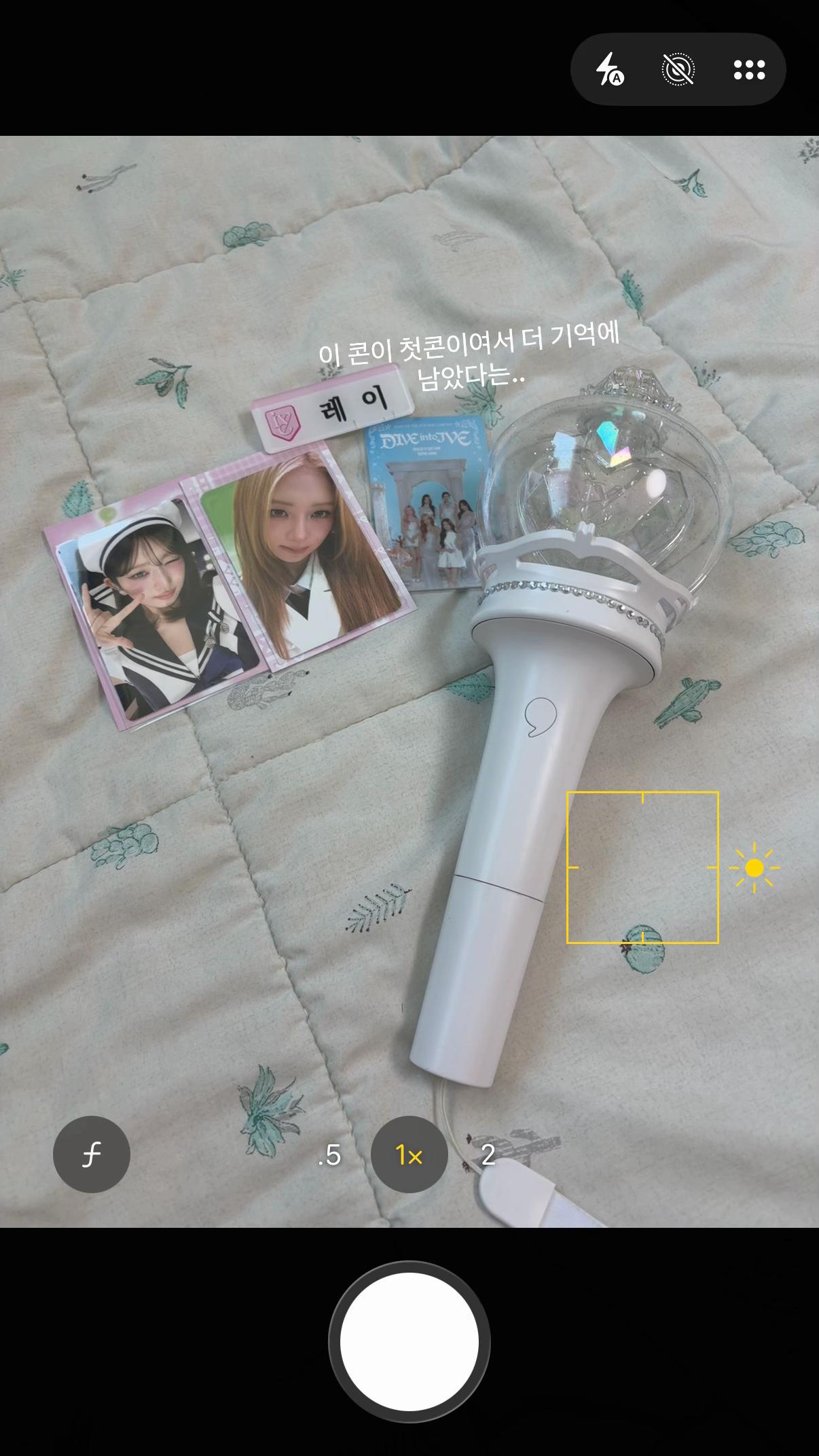 @*𐙚⋆렝삥콩🐹˚⋆𝜗𝜚*