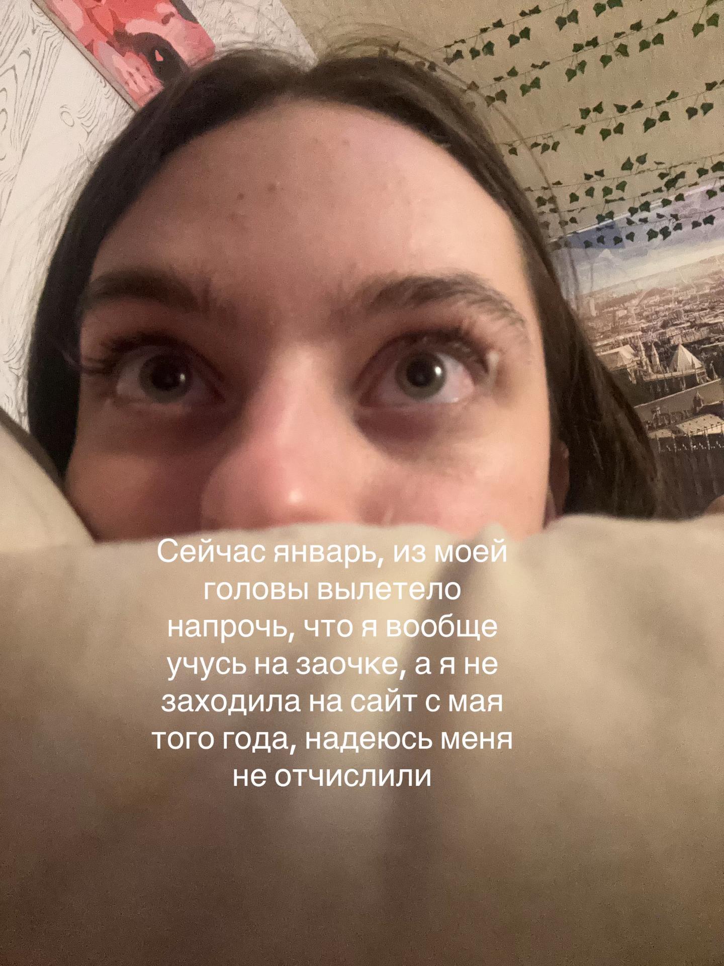 @alenenok_meow