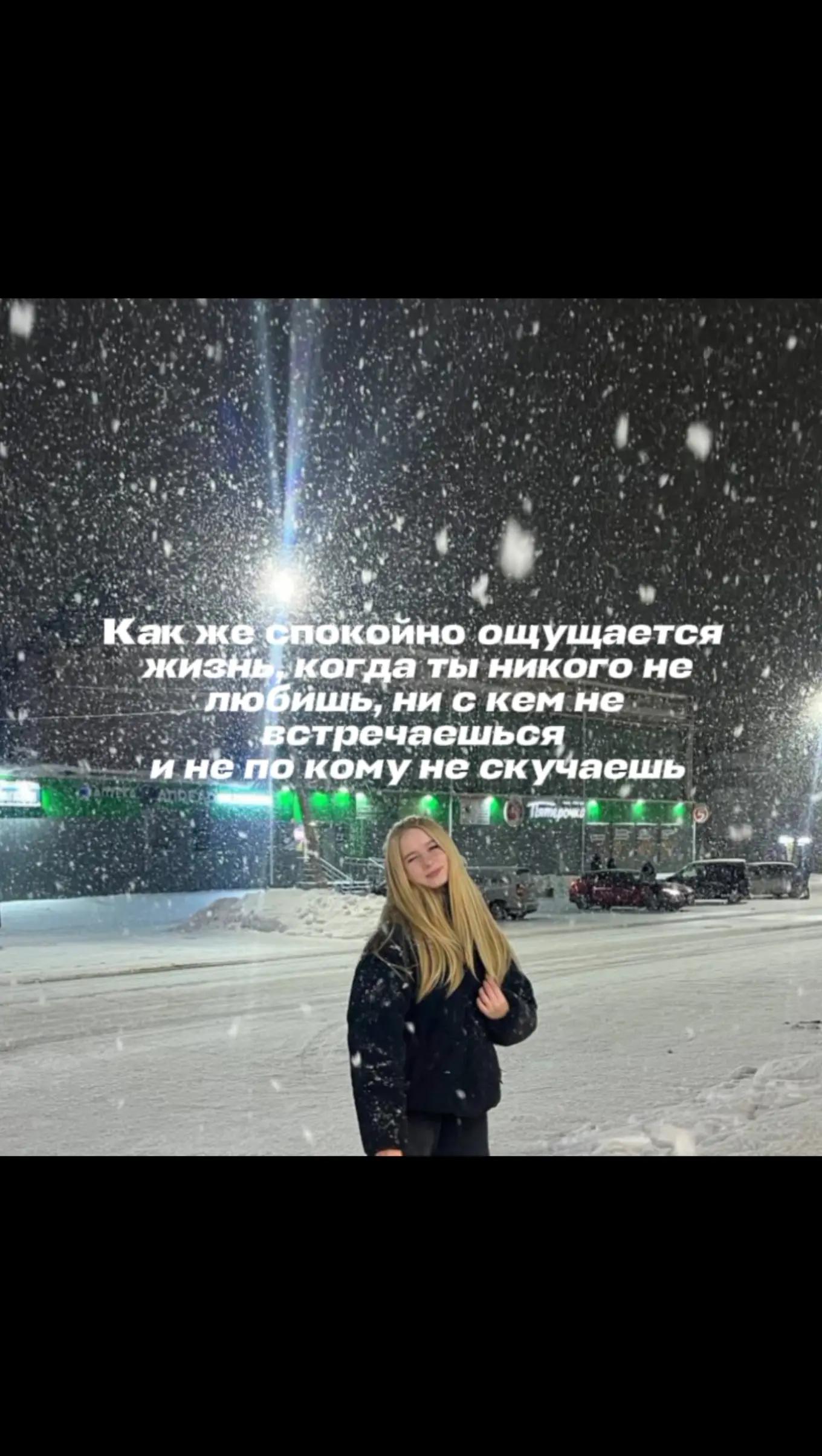 @автор