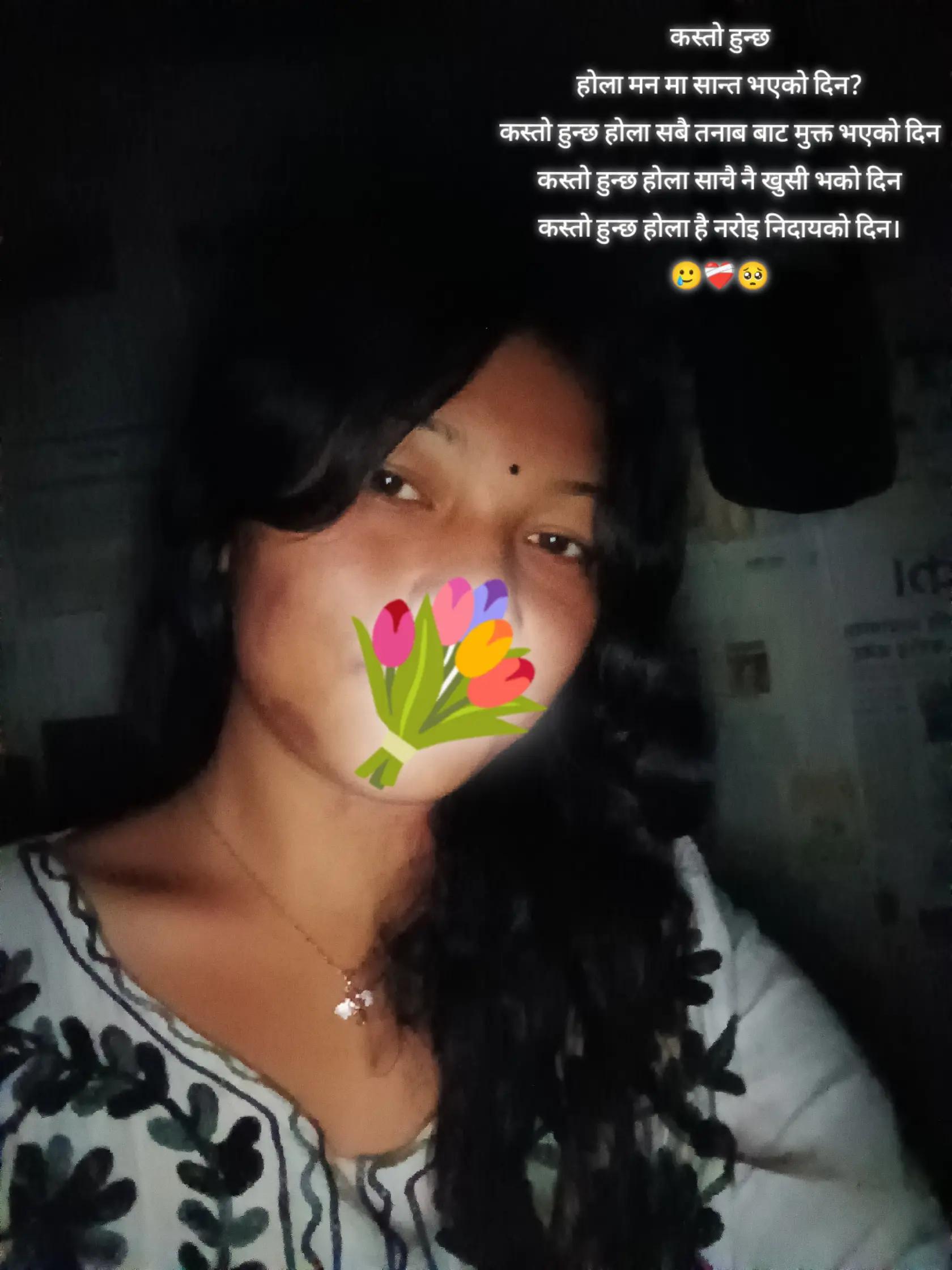 @प्रिया विश्वकर्मा🤦🏻♀️✨❤️🔥