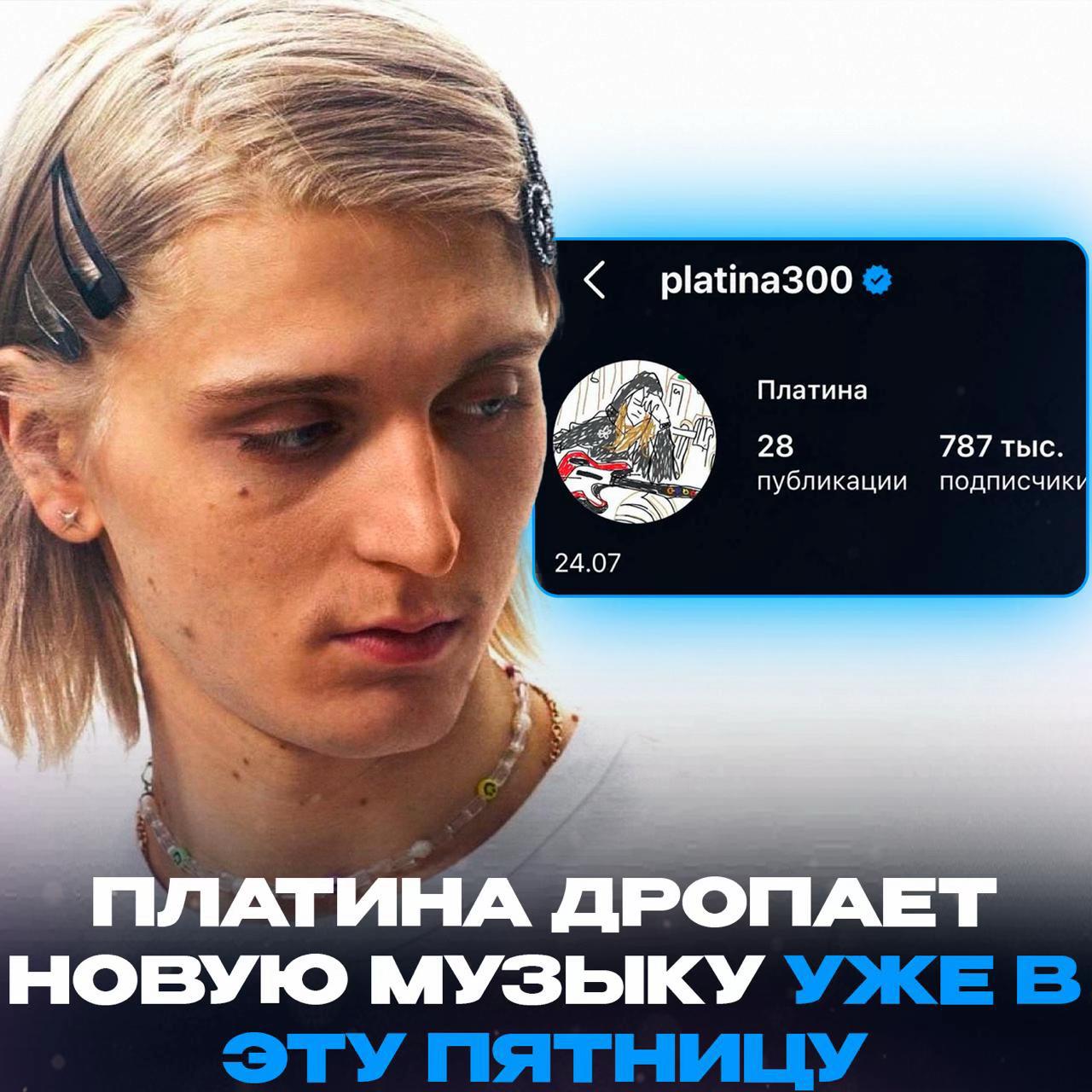 @Телеграм: RNBRNDM