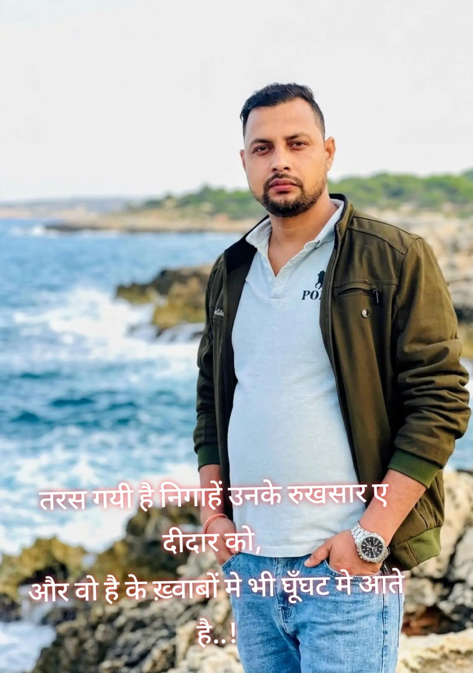 @꧁✿♥ Dinesh Sharma ♥✿꧂
