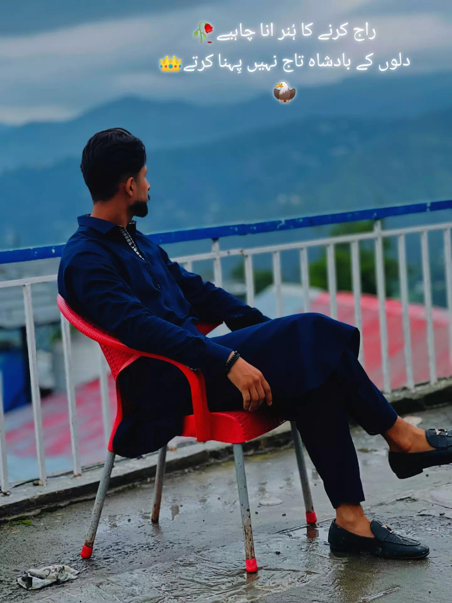 @✨مانا جی✨
