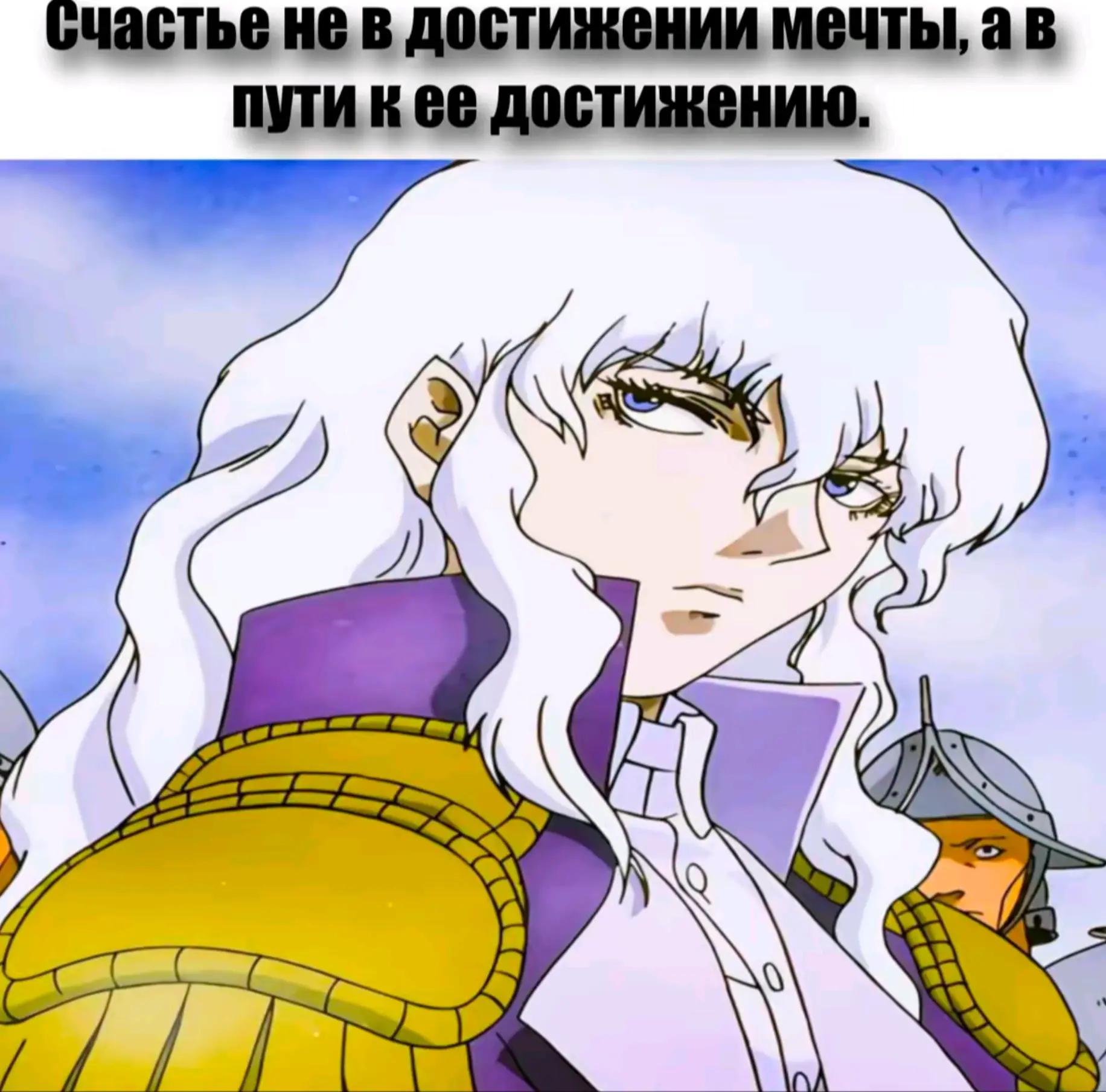 @ТГК Тумба с метаном
