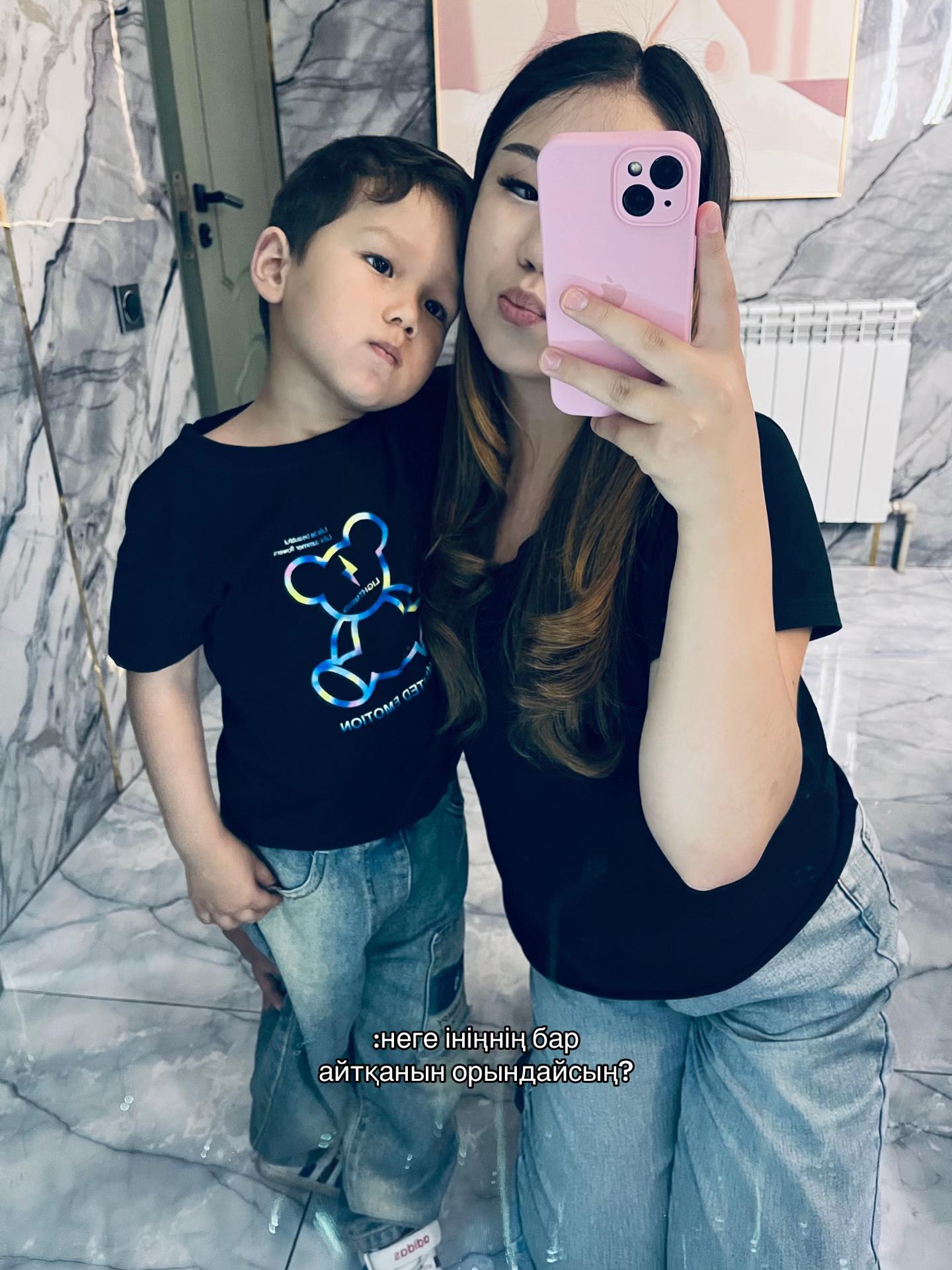 @ermkvnaaz_