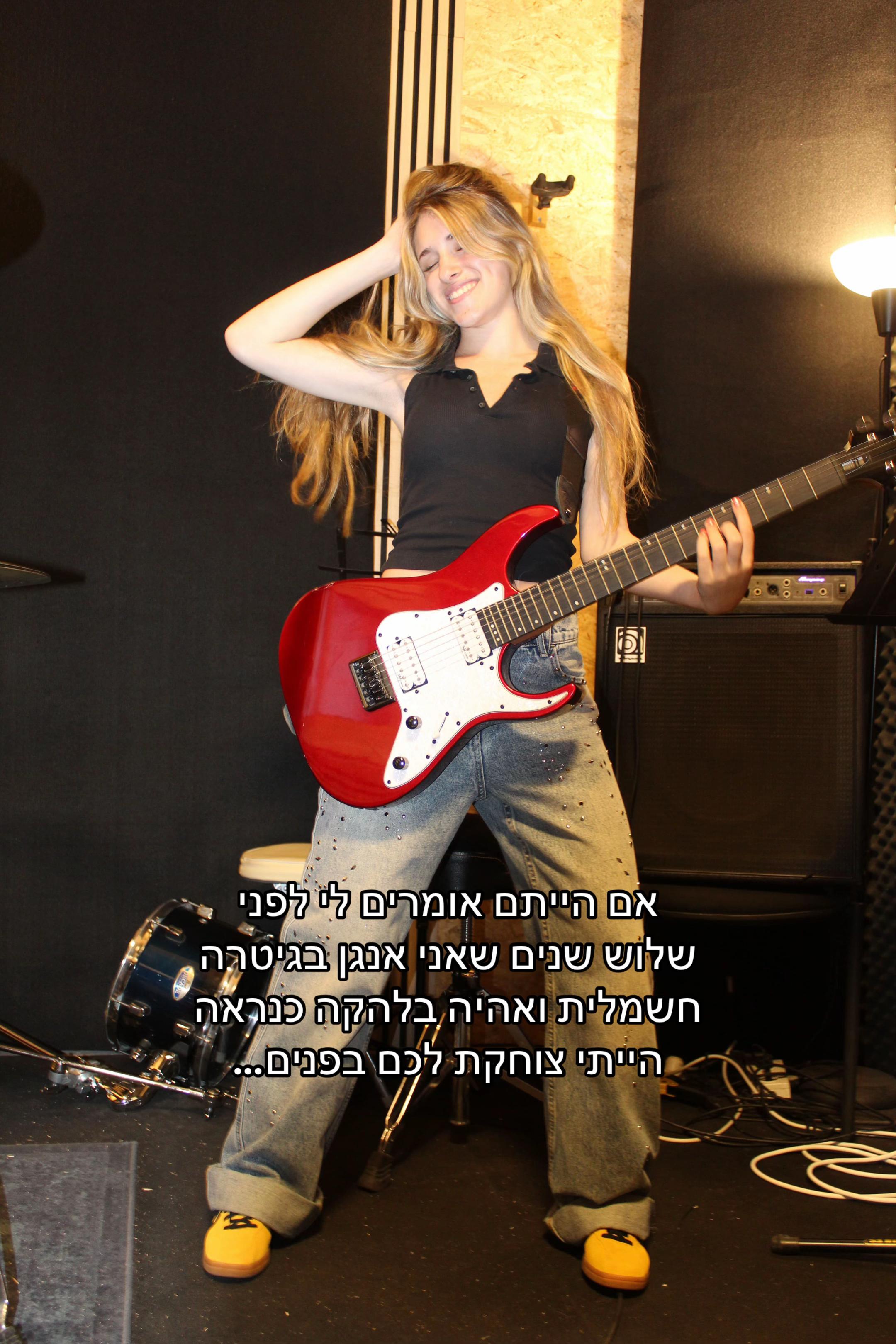 @Tevel🎬📀🎸📸💋