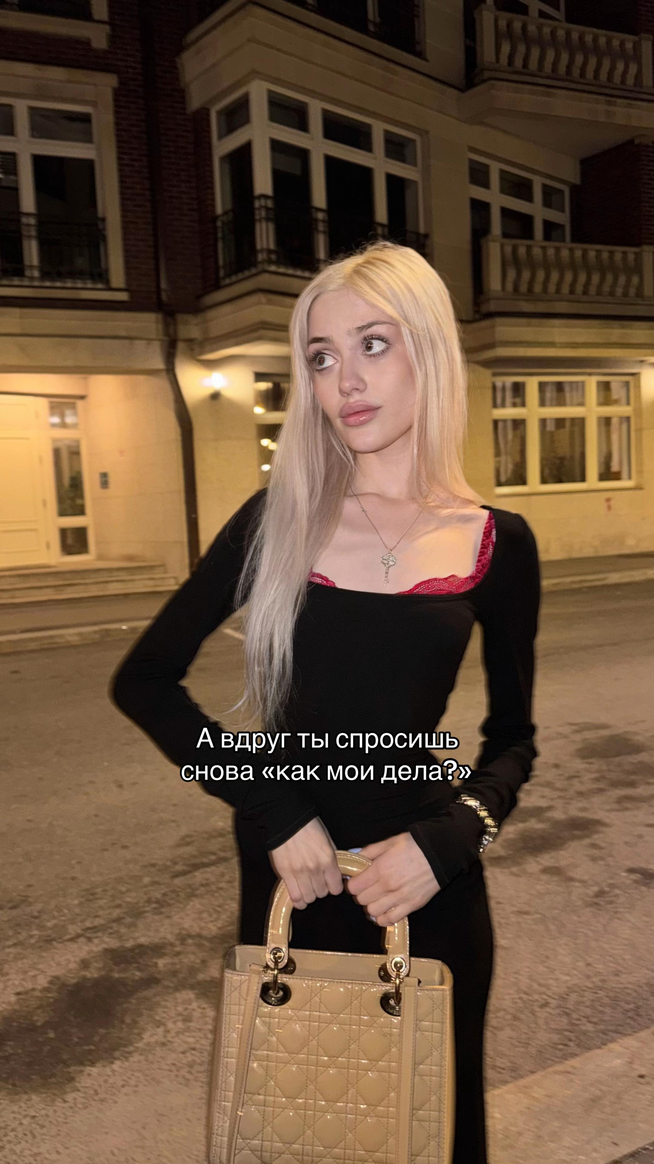 @Тгк: тамагочка 💋