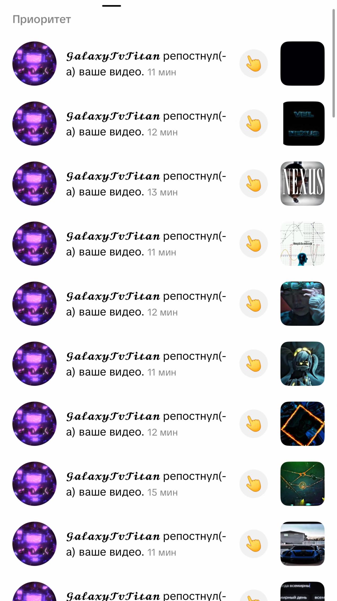 @Nexus.cc