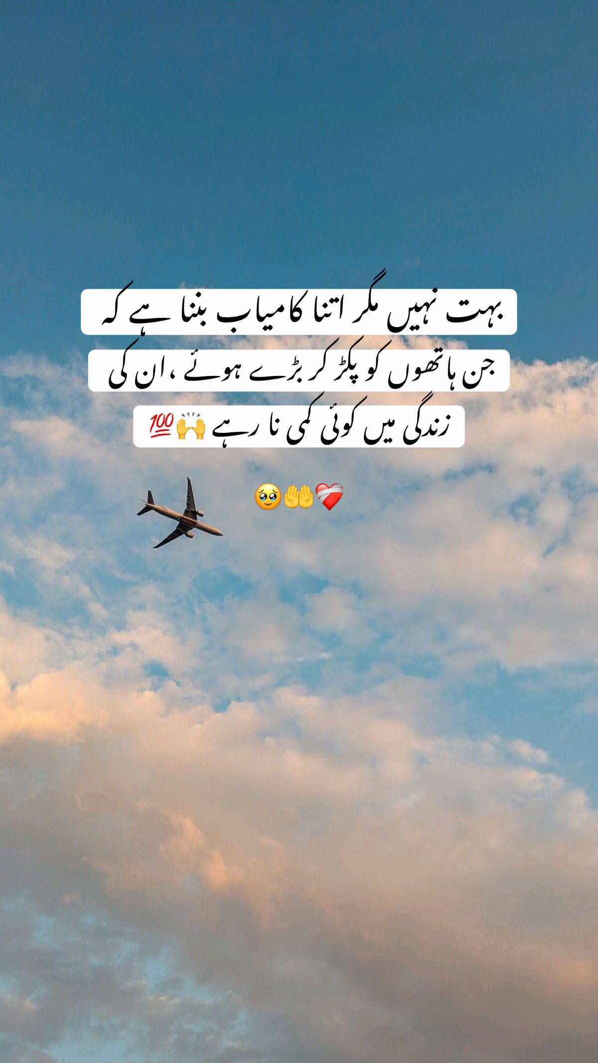 @❀࿐𝐏𝐮𝐫باش ♛
