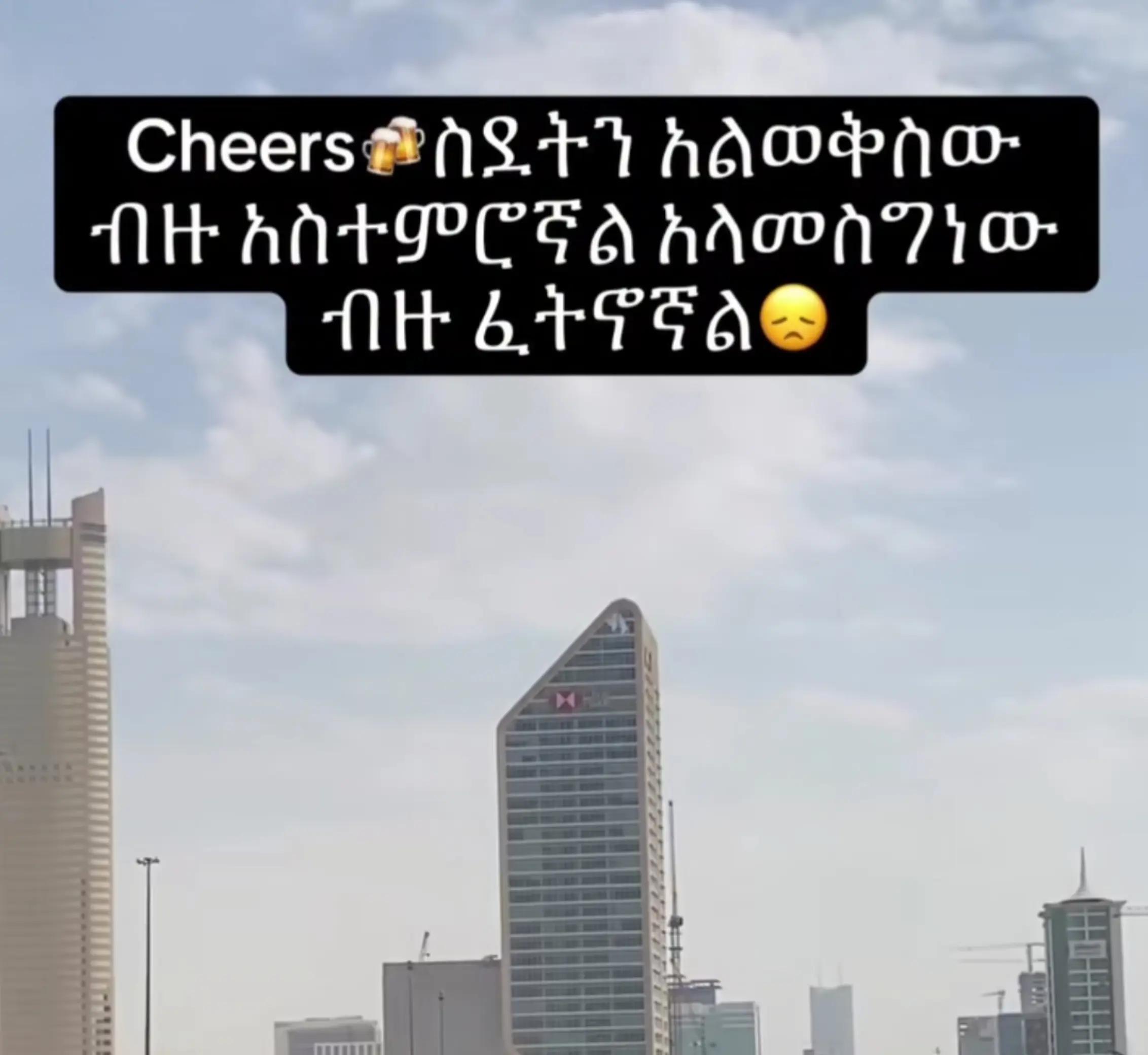 @Hanan 56🦋⚖️حنان