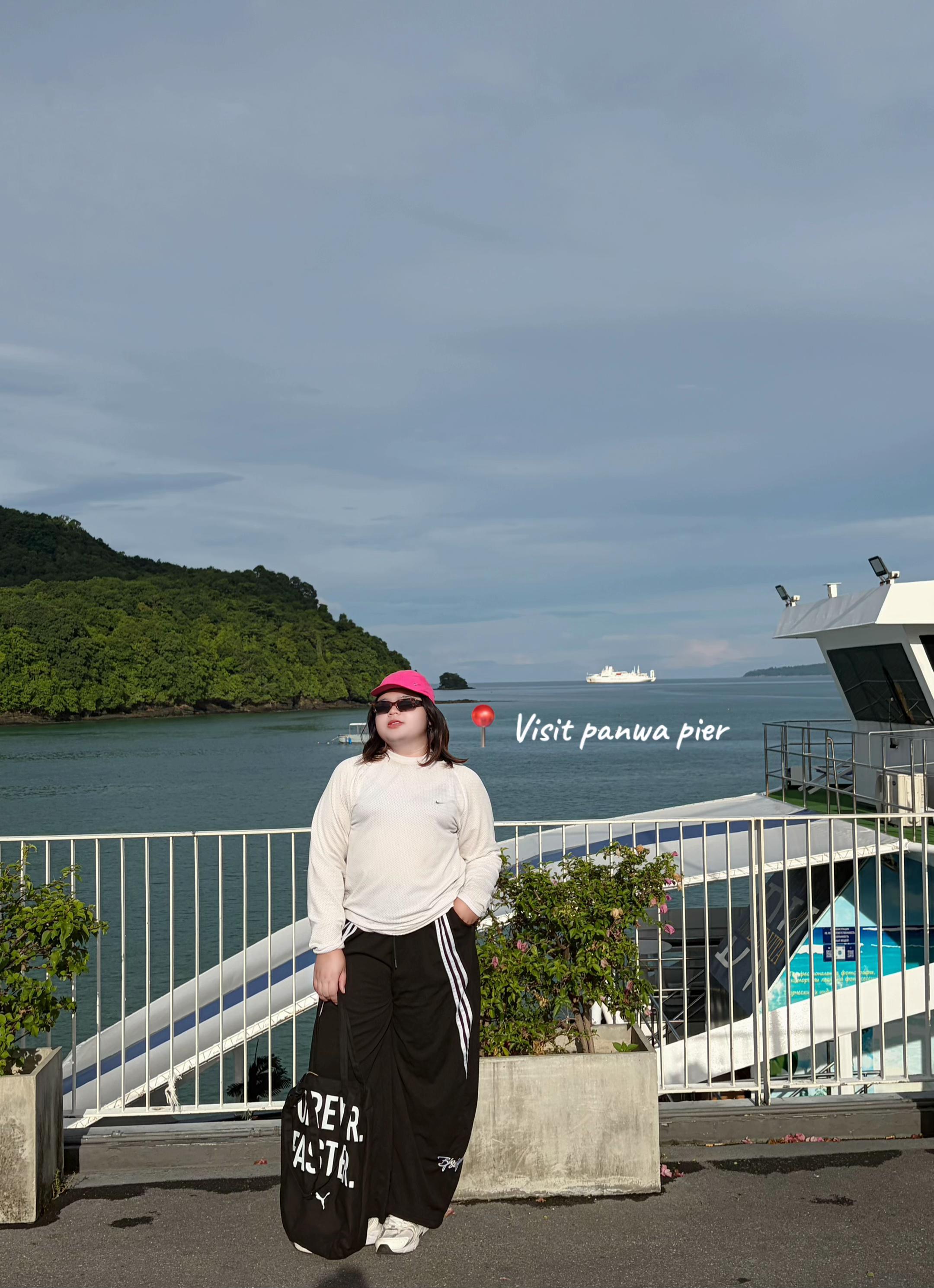 @บอชอบัชชี่