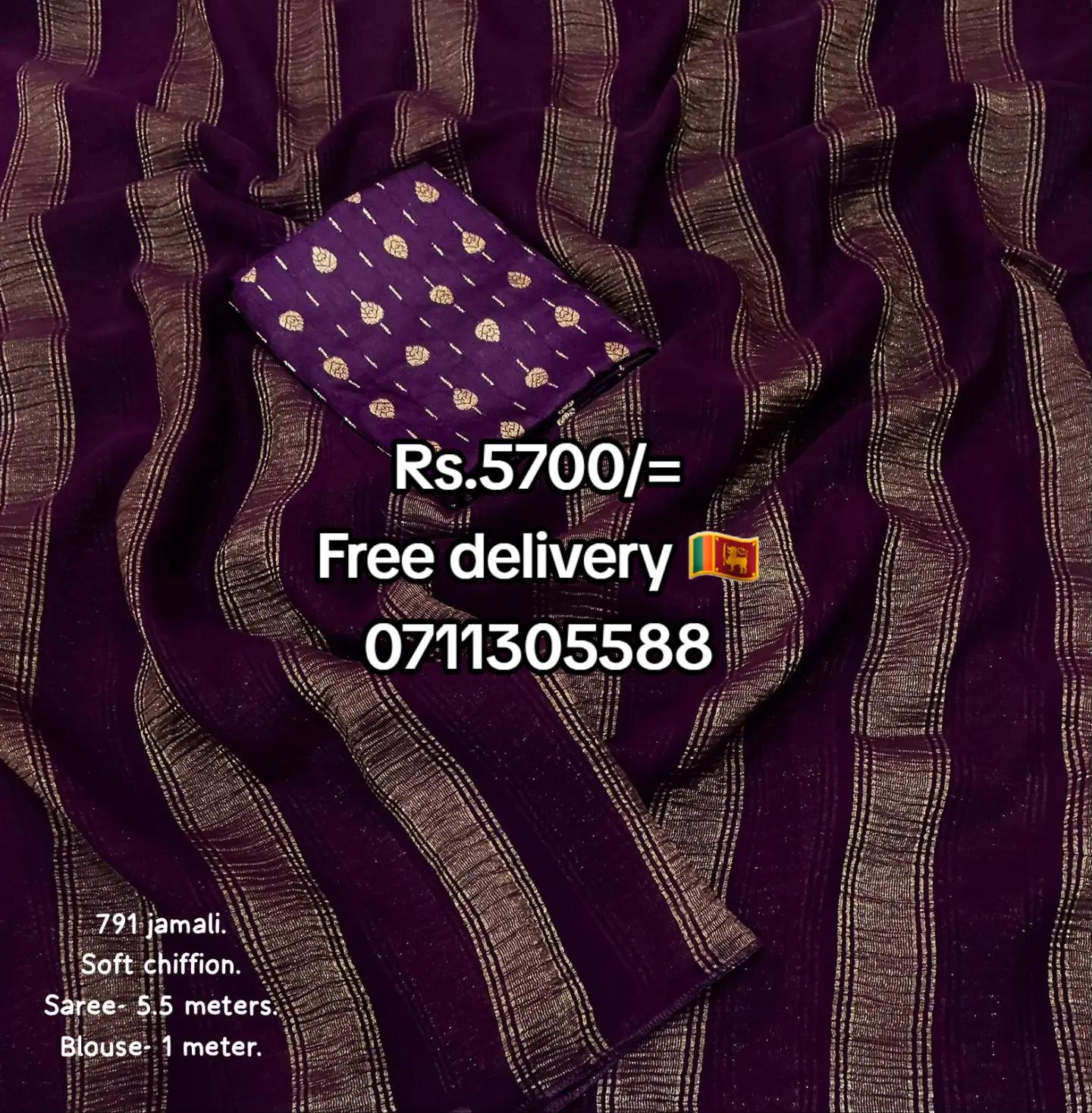 @TS Online Shopping