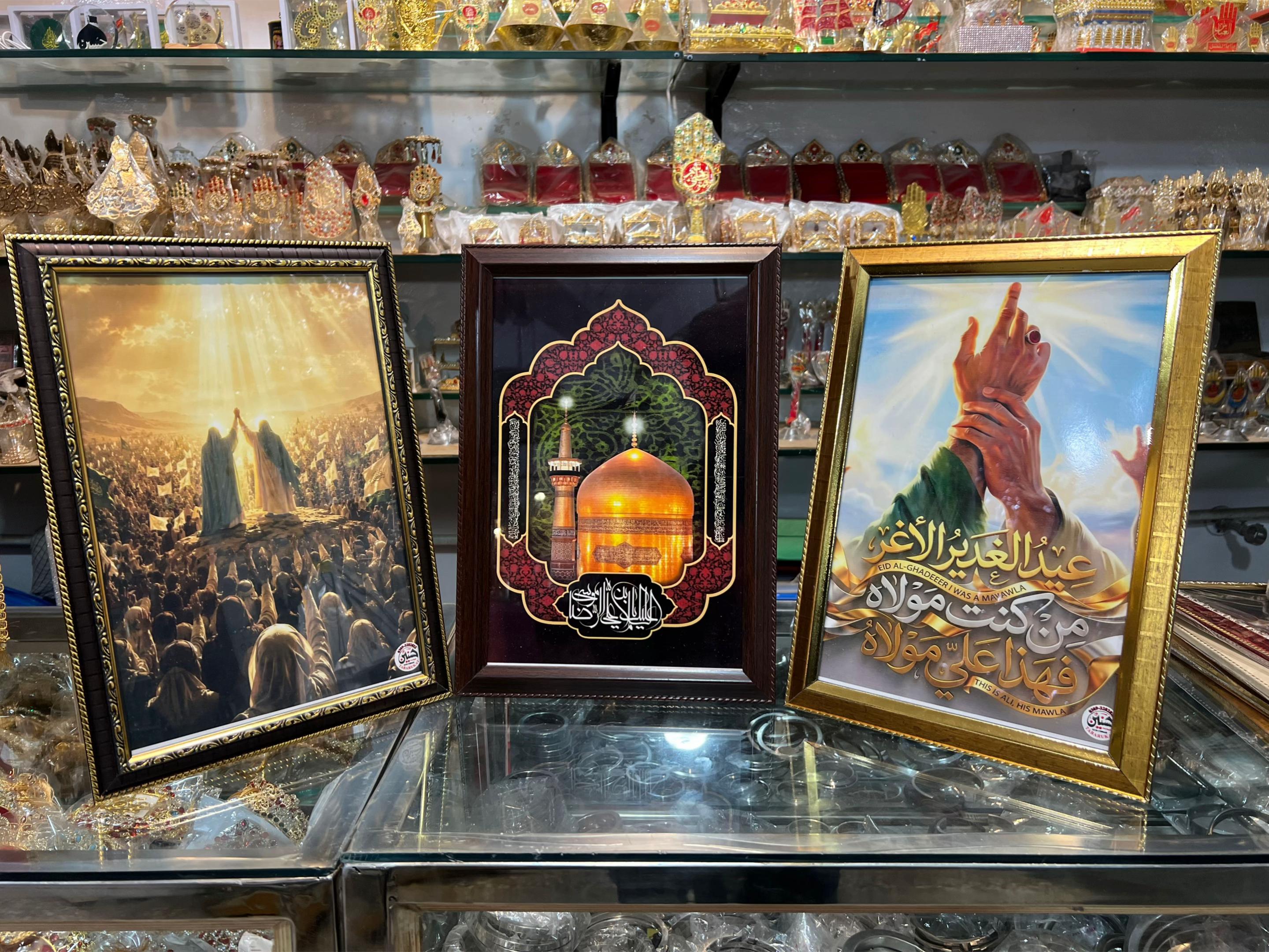 @🚩حسنین تبرکات سنٹر🚩