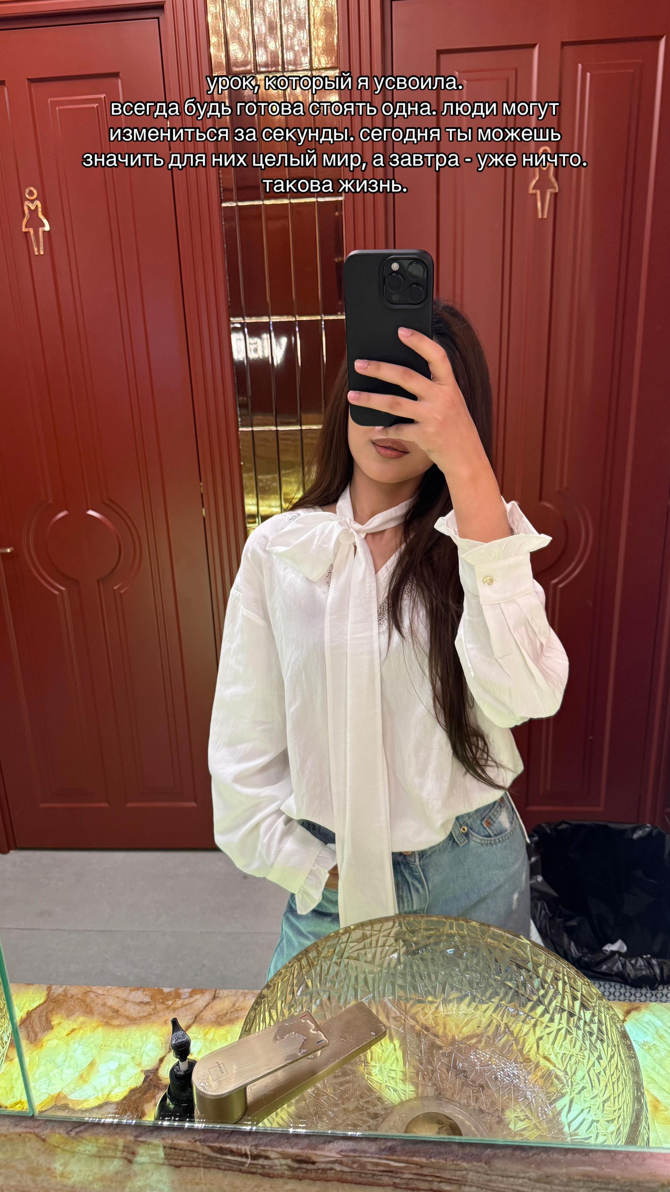 @elaiza.silk