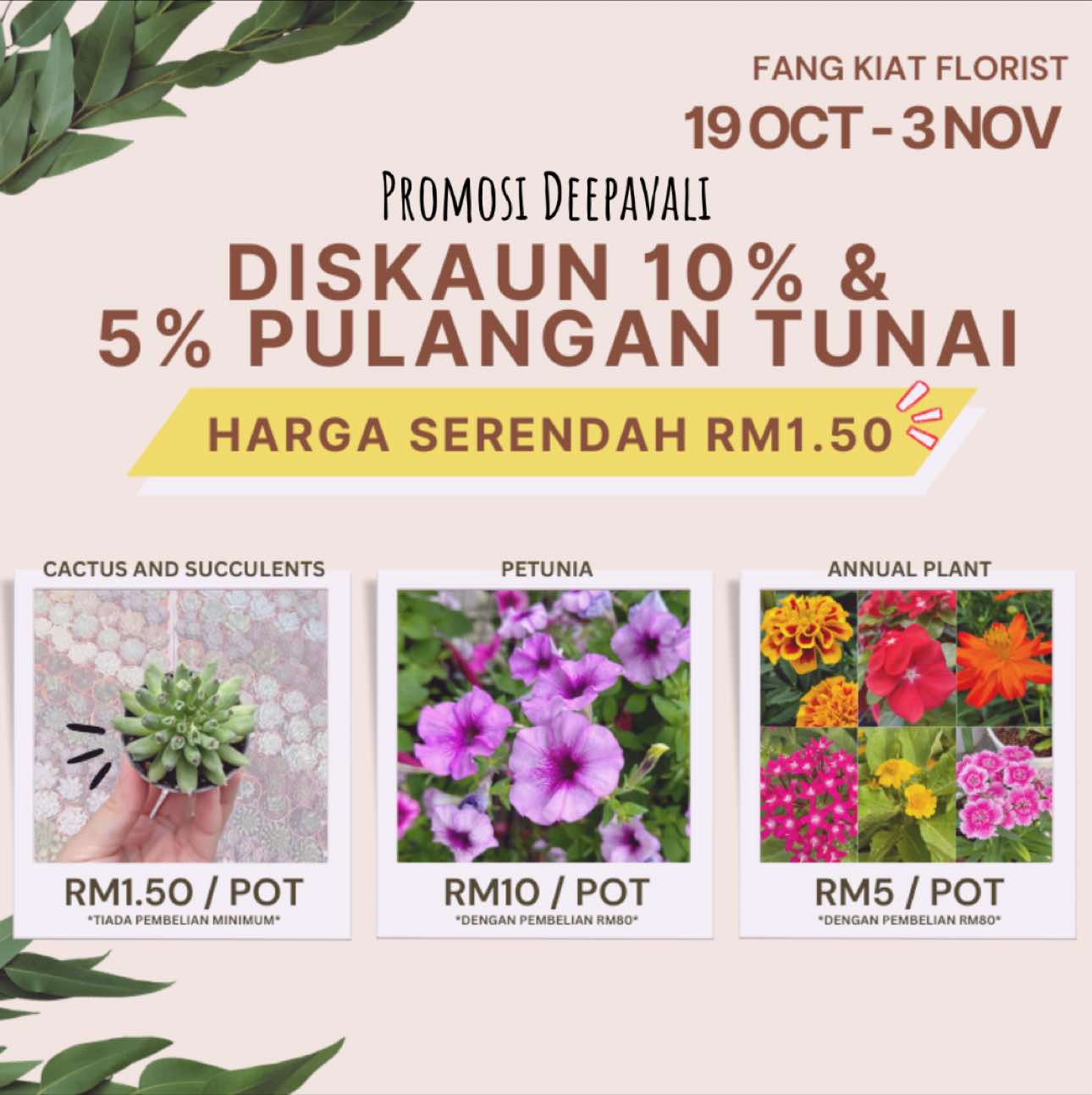 @Fang Kiat Florist Sg Buloh