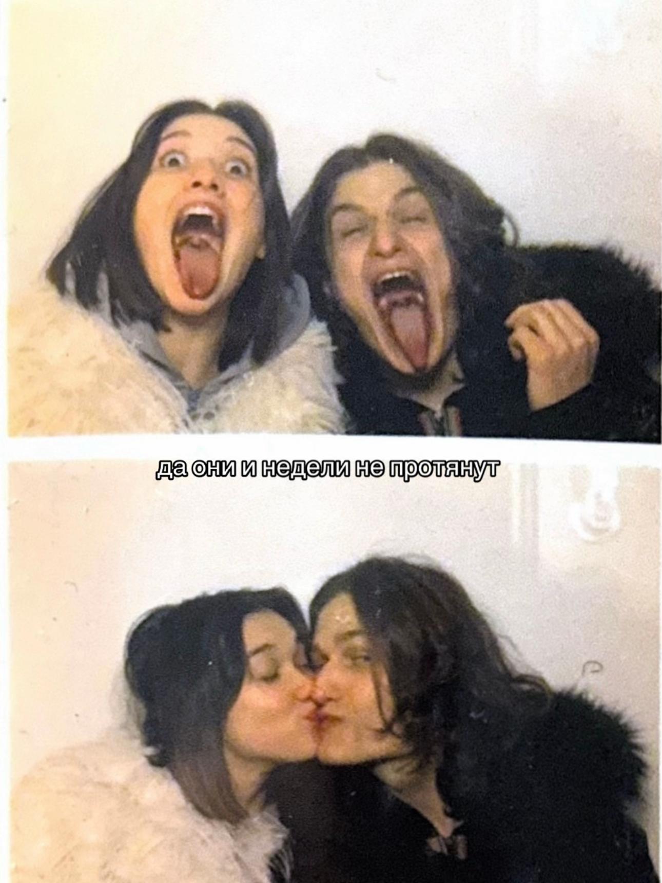 @тгк:ваша богдаша
