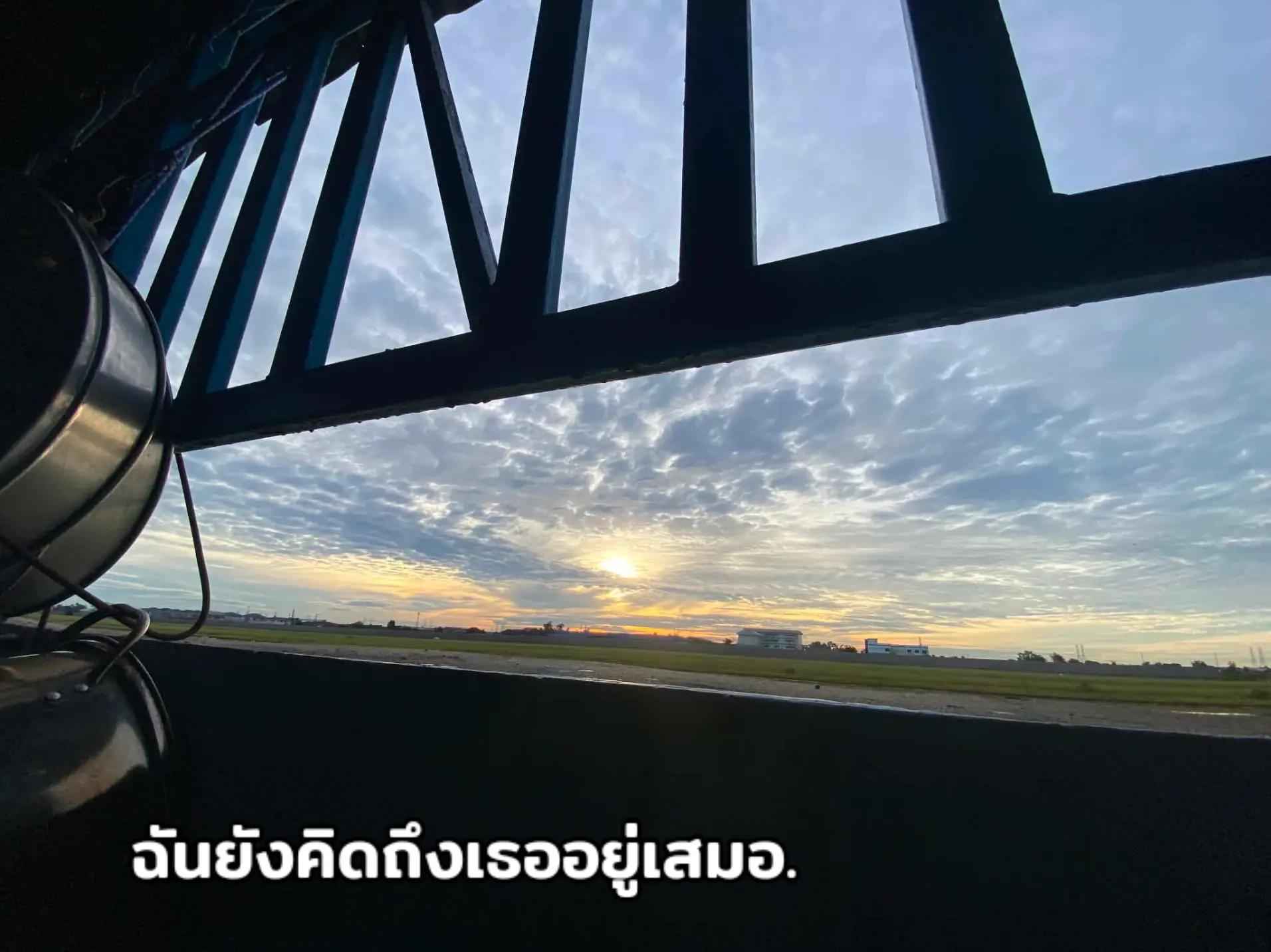 @จืด จาง.ฯ🙃