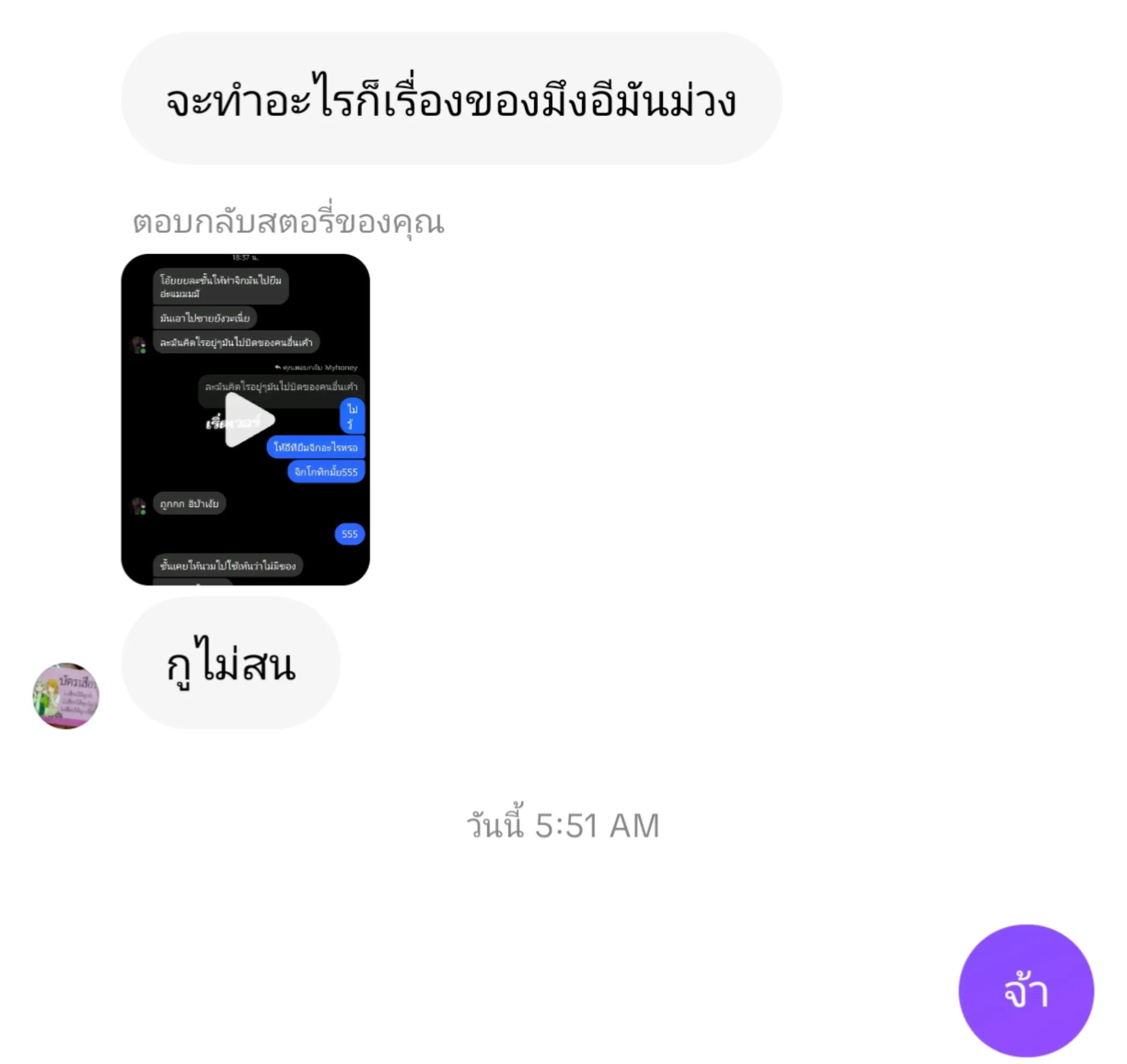 @vo2fjjmI