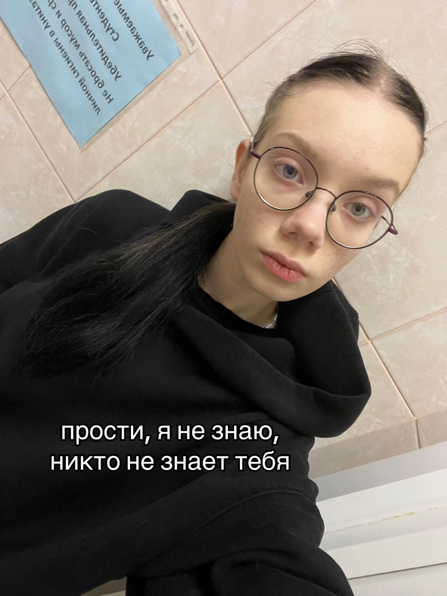 @леся. ✩‧₊˚