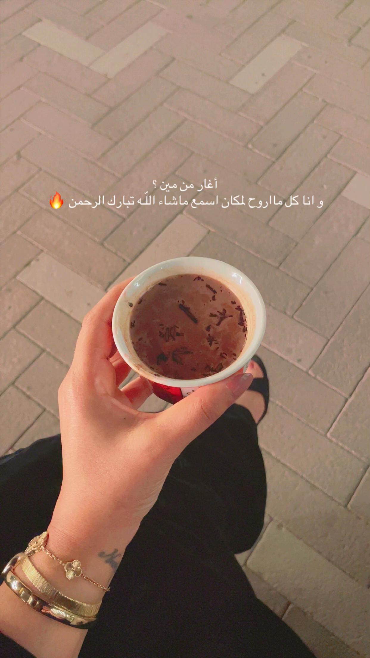 @نـوره محمـد