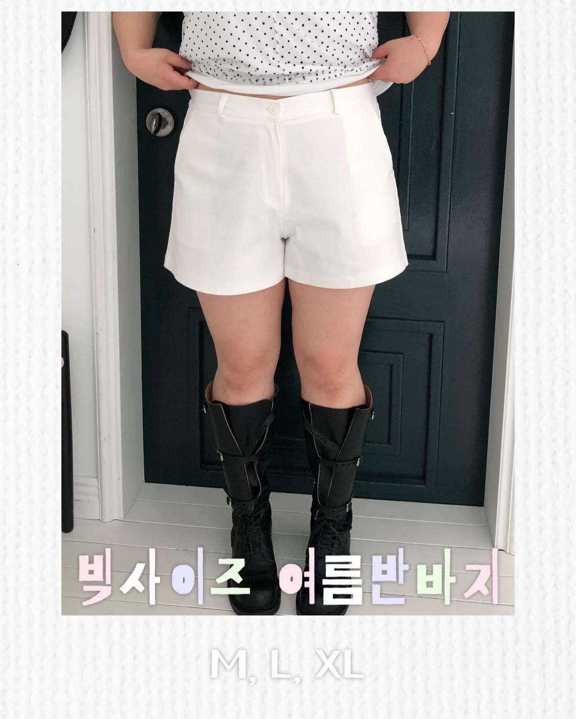 @폼피
