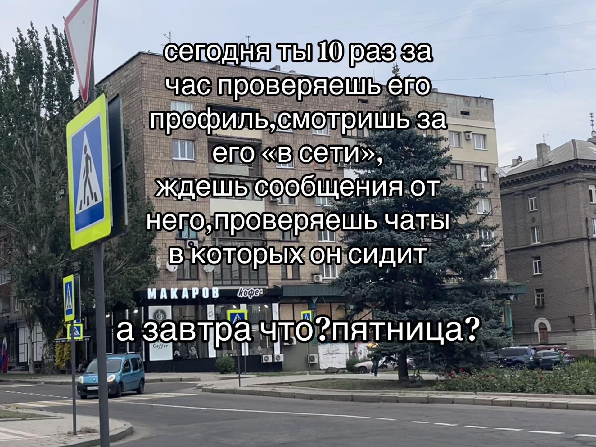 @полиша любимая*