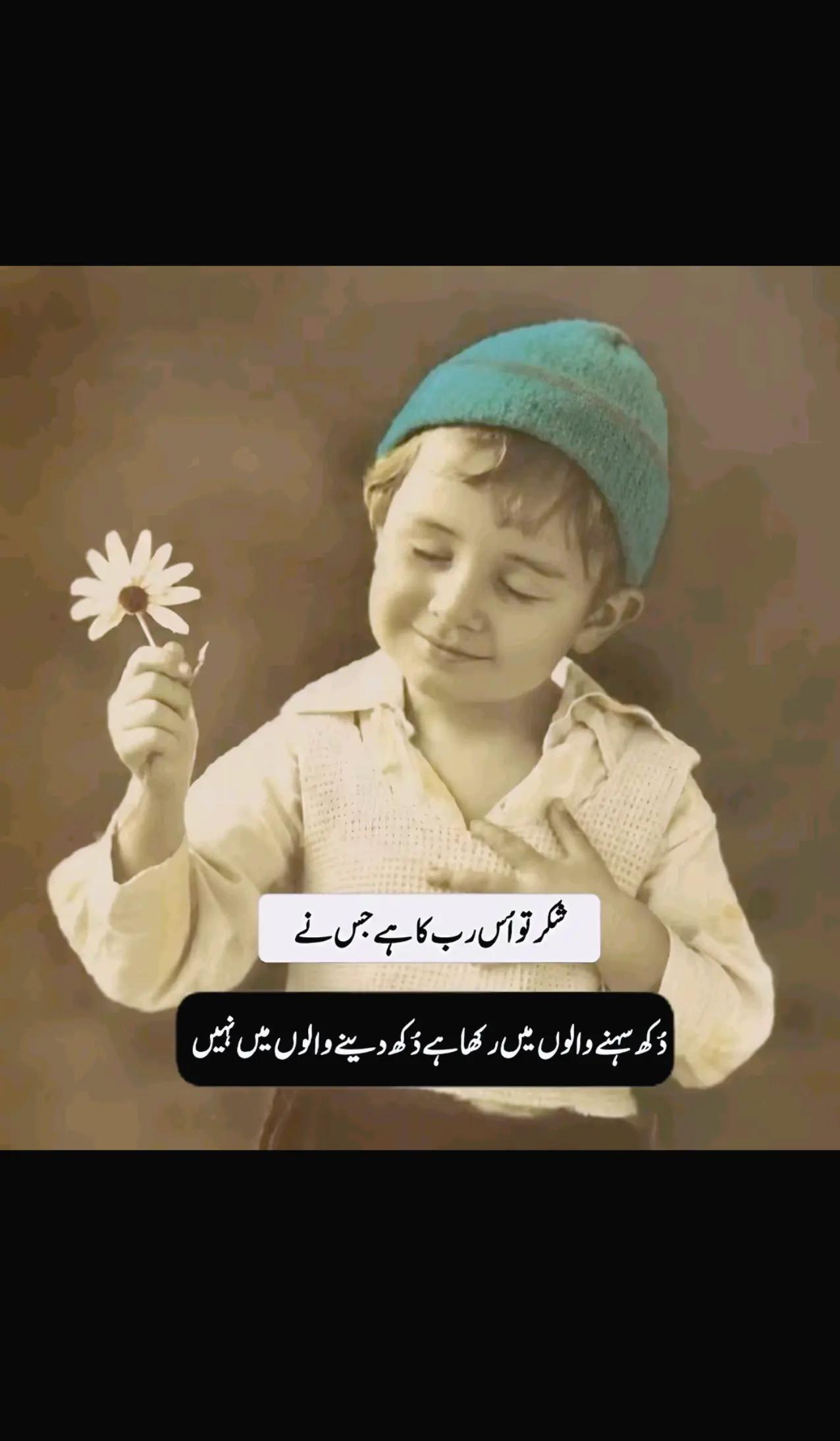 @Mr..MuBasHaR..❤️Ⓜ️❤️