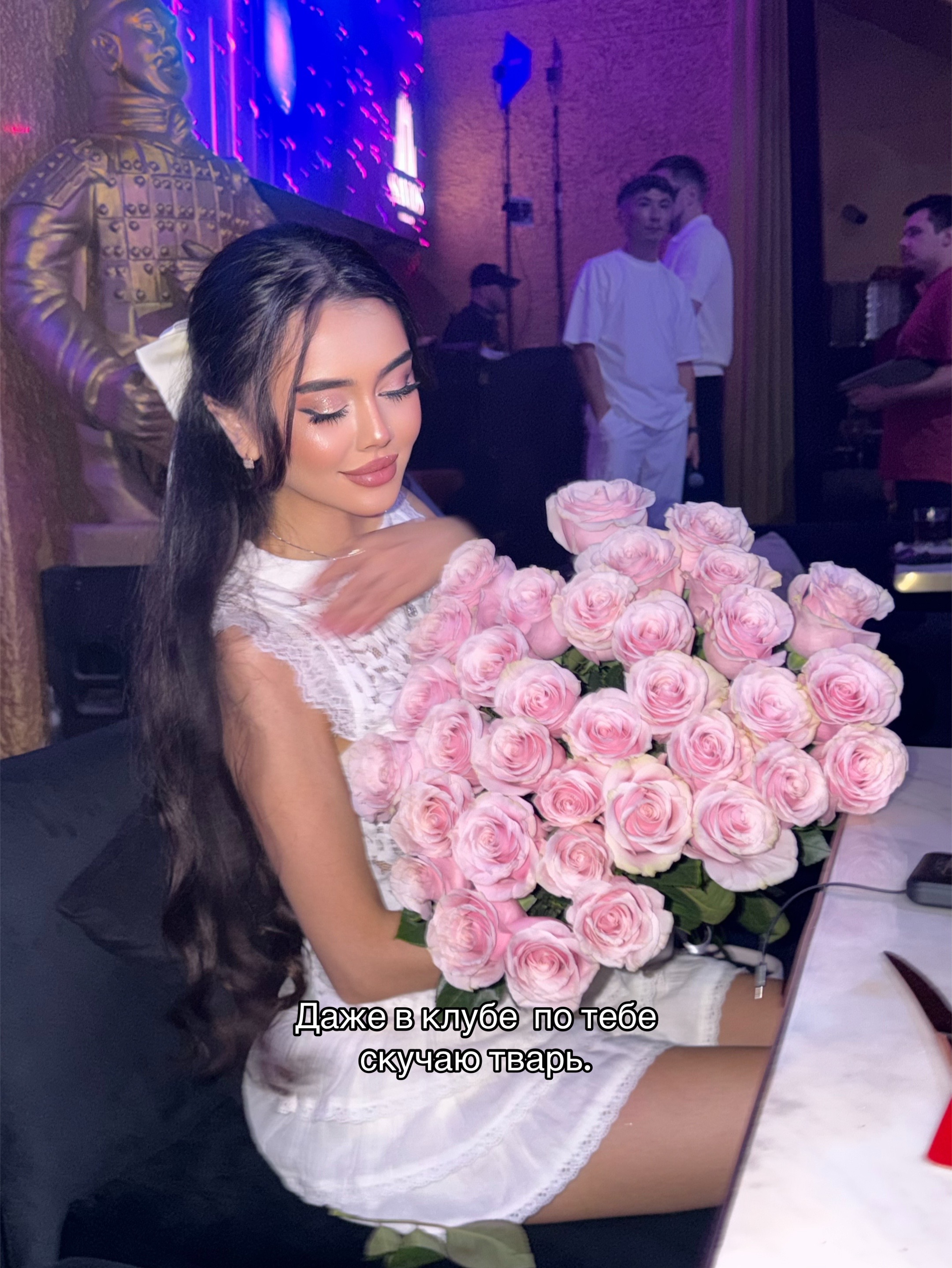 @Nazik.Taganova🇹🇲