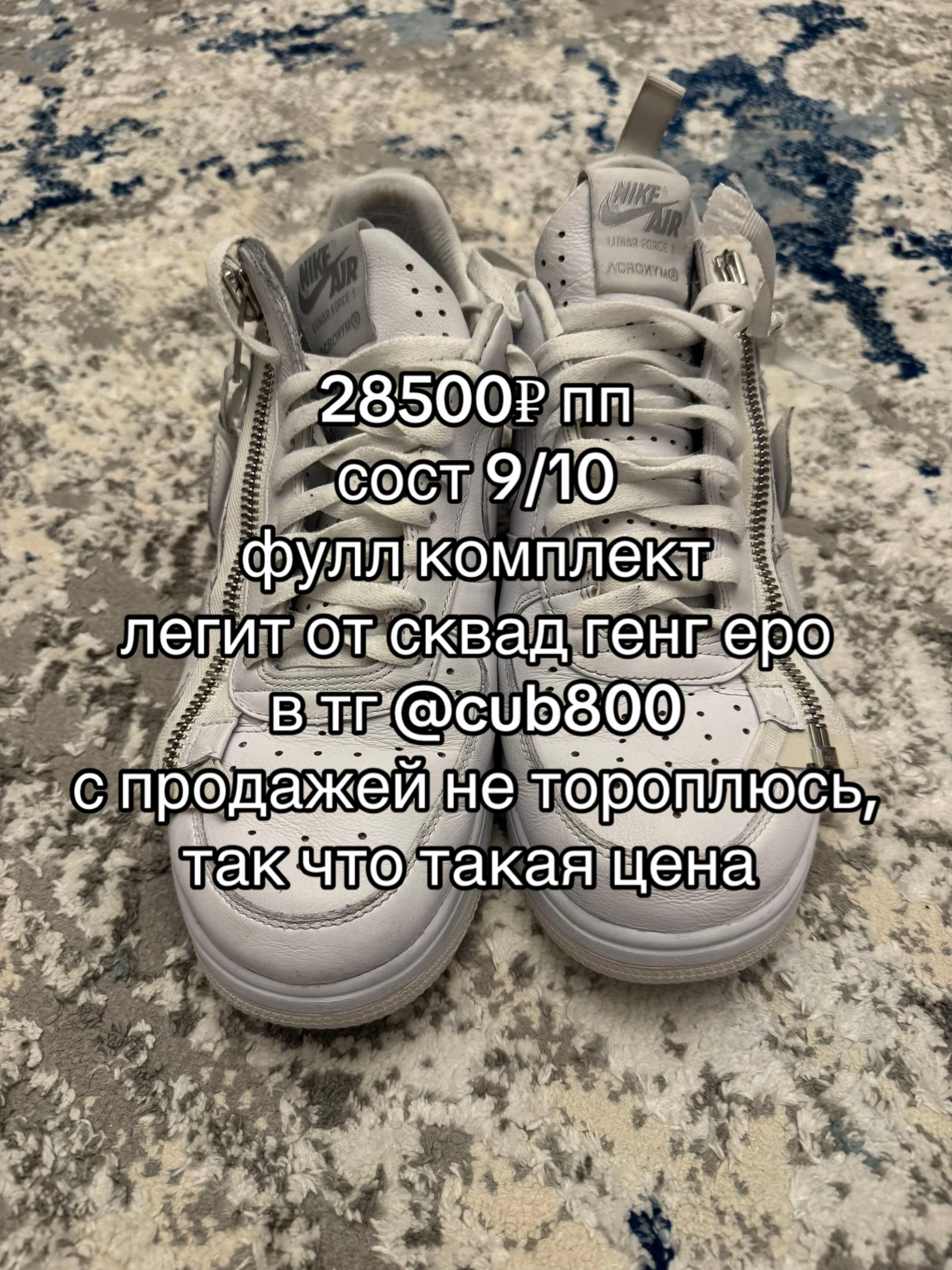 @филя🧥