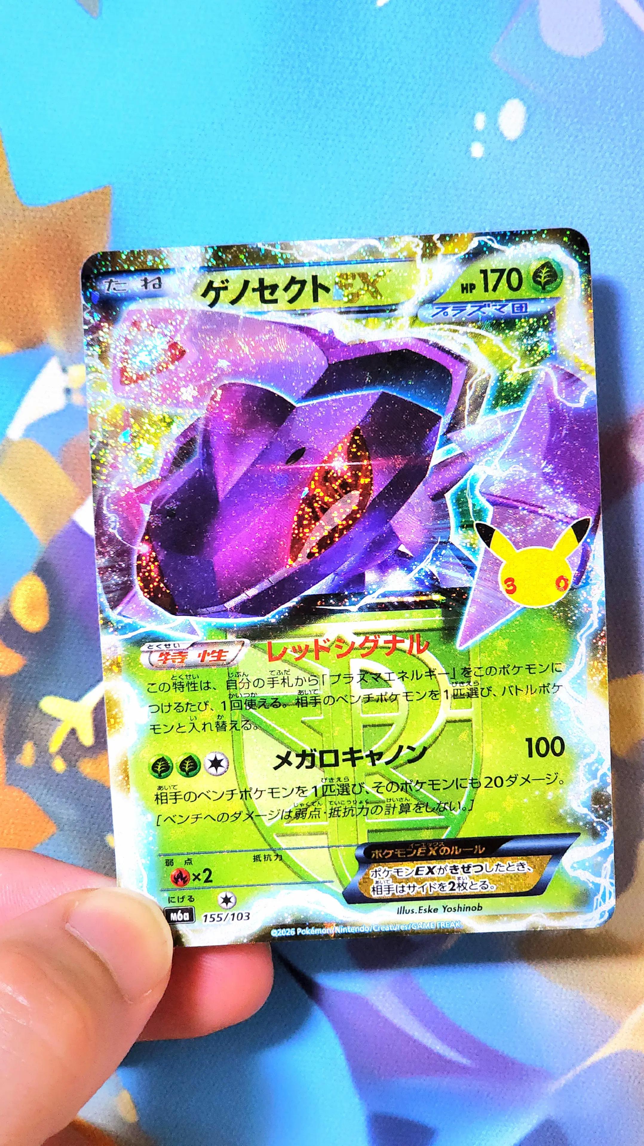 @SeekGodPacks🇧🇷🇯🇵