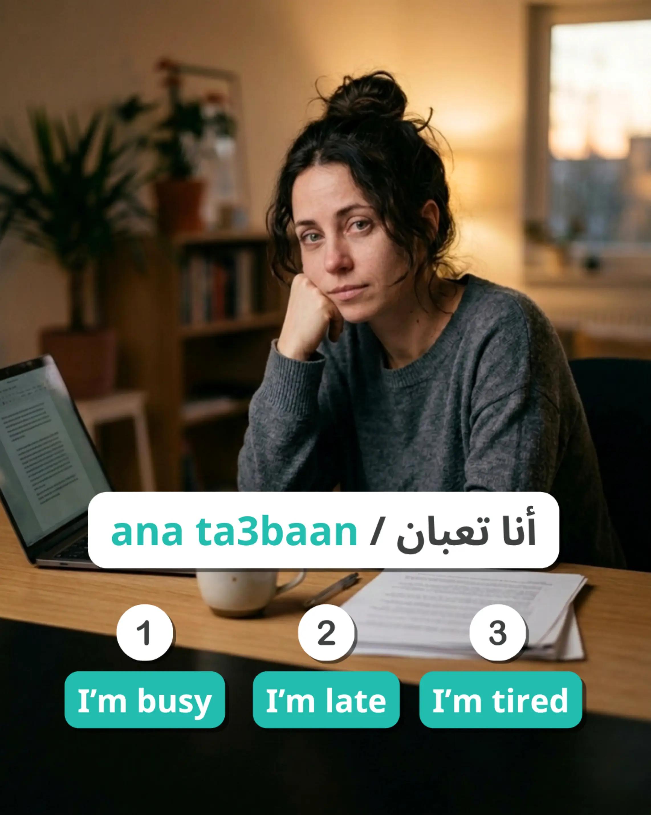 @3arabian