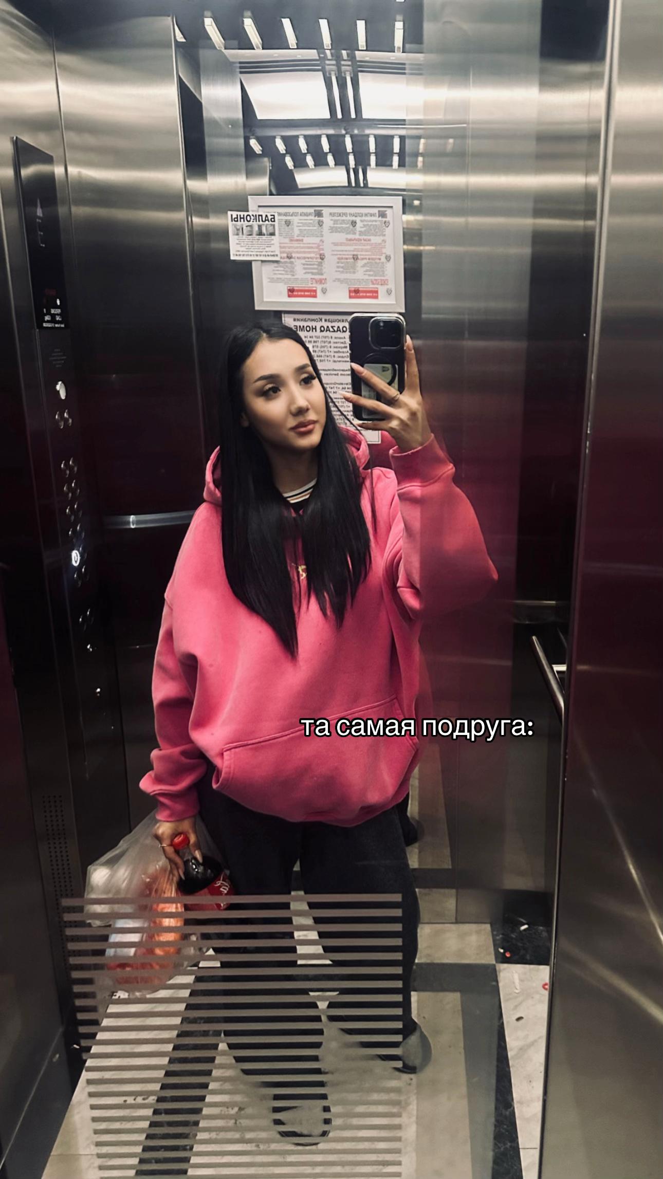 @Zhankas🚩