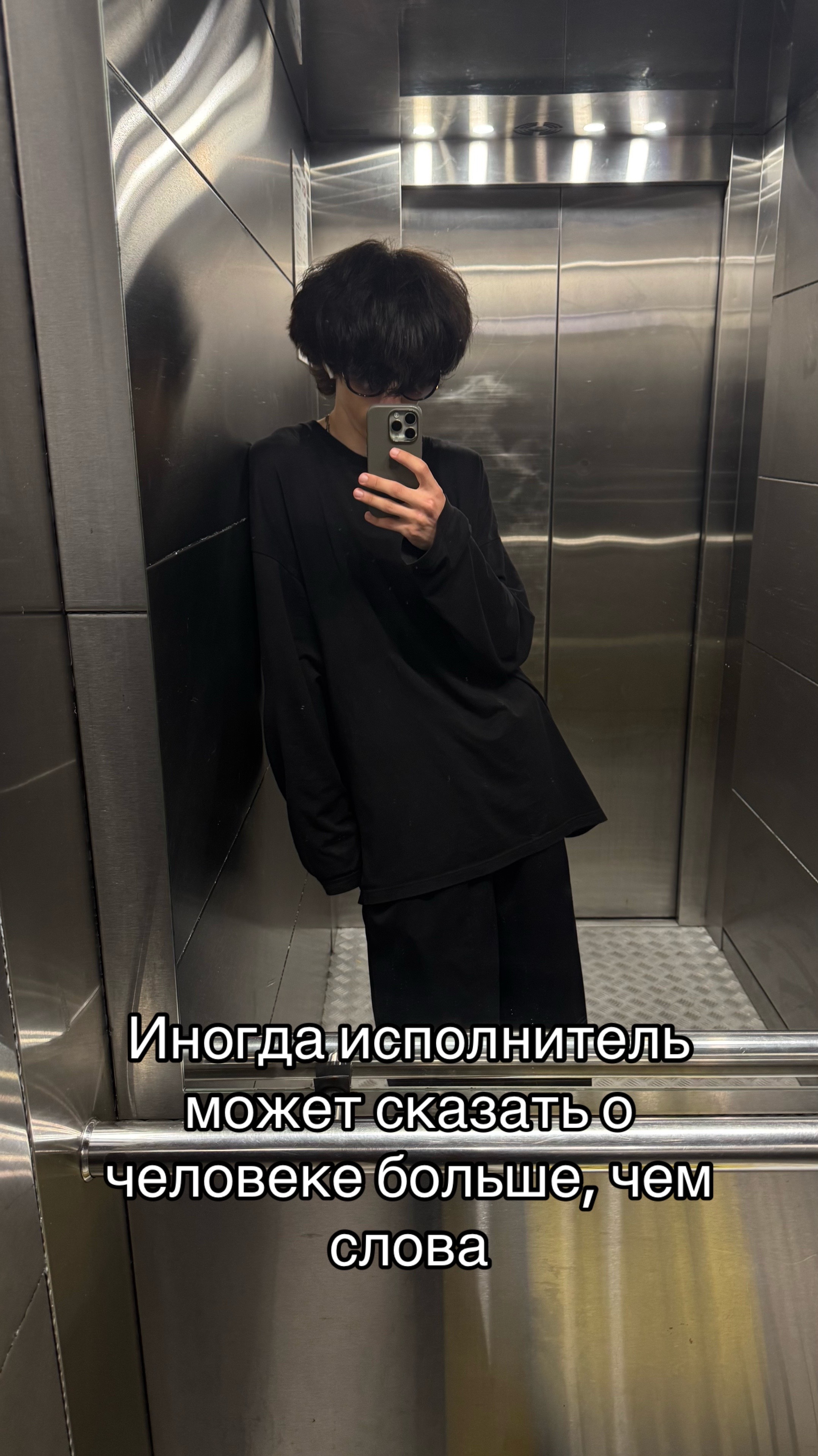 @LEWK1Y