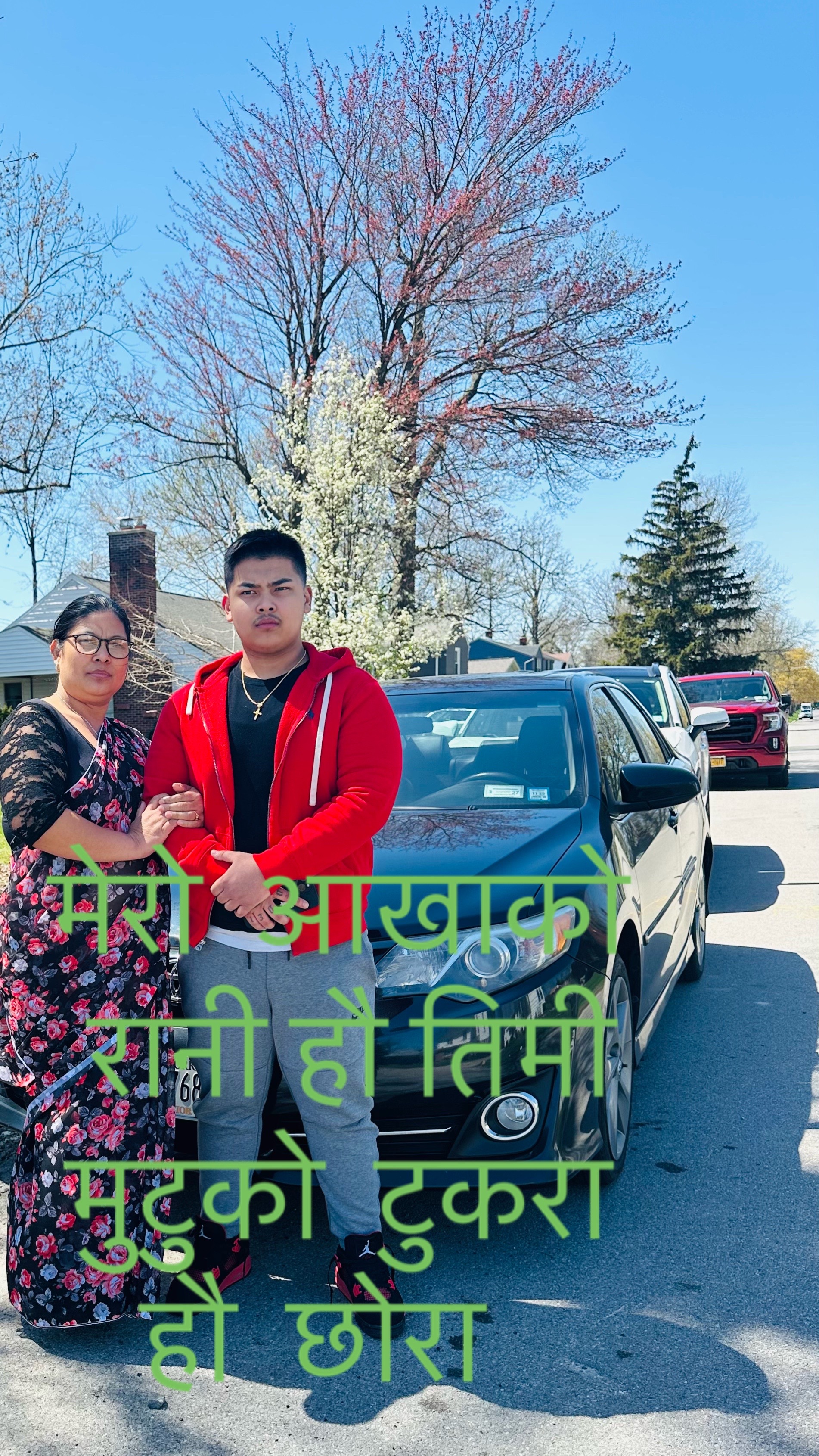 @Meena Tamang