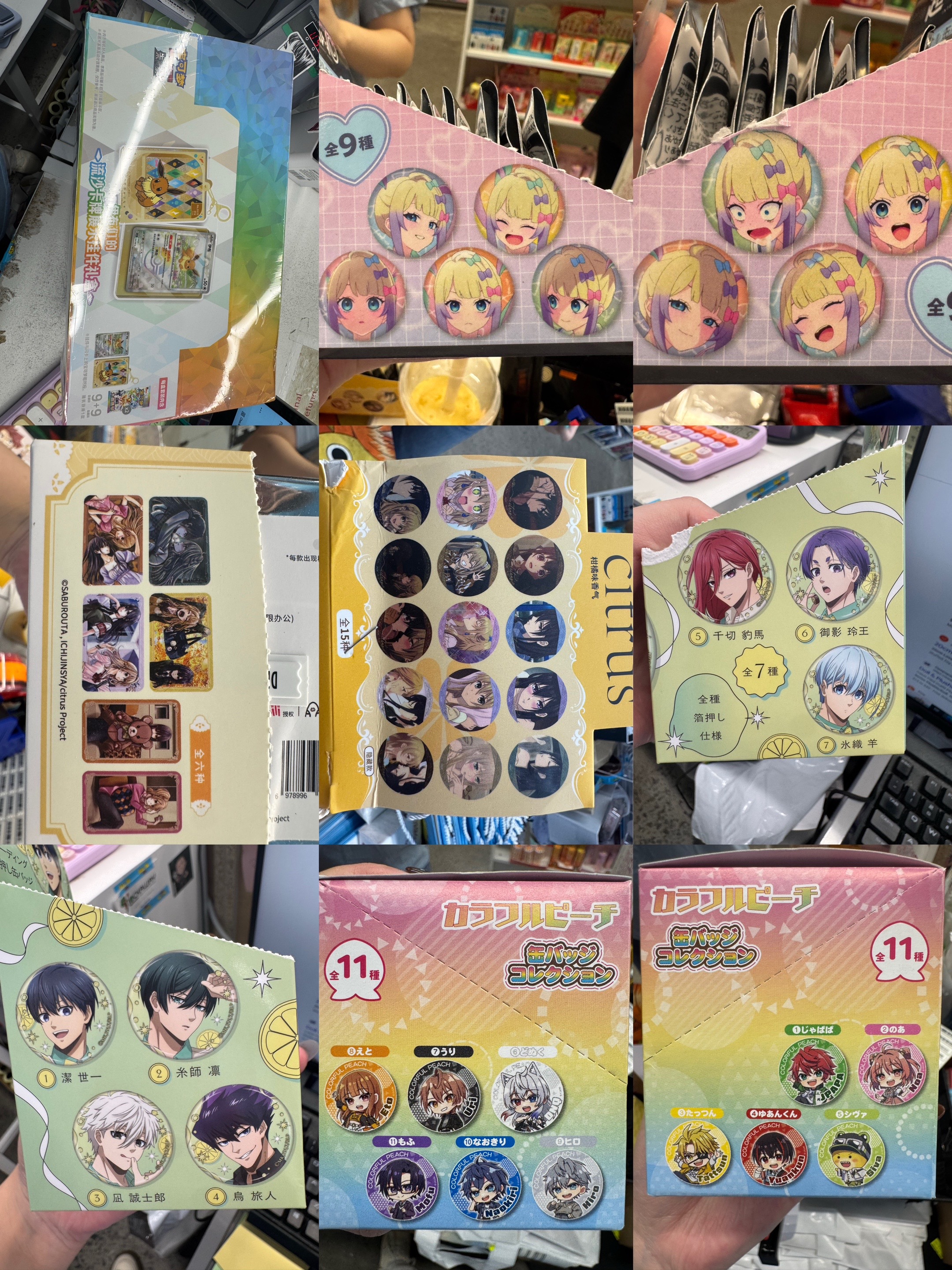 @All in Anime NYC