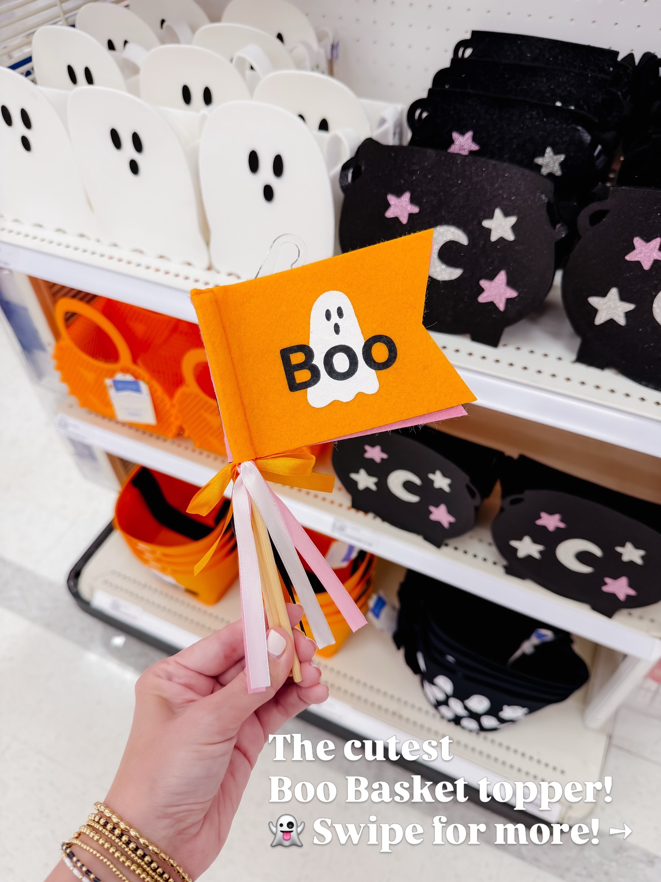 @Target_Cheer